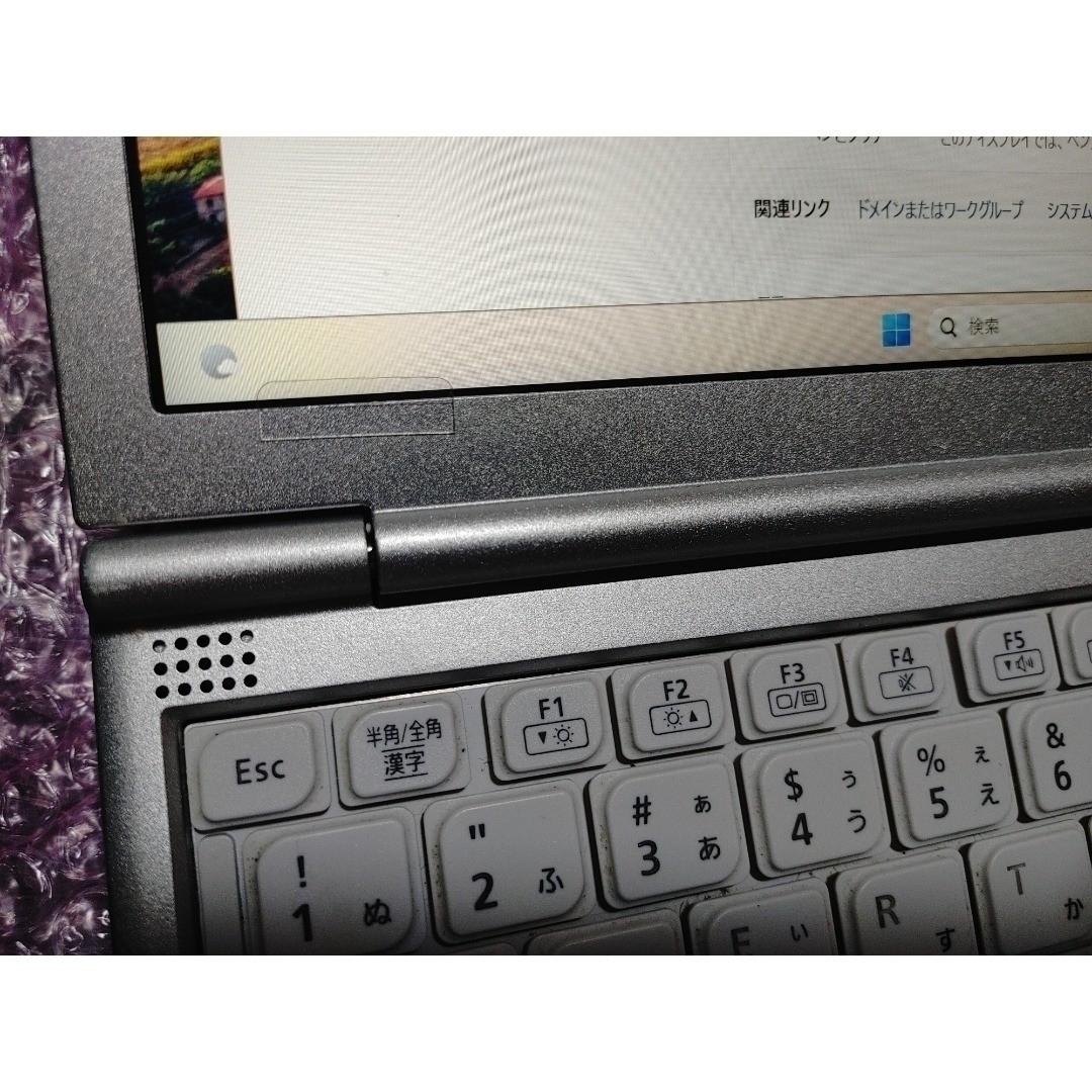 Panasonic Let’s Note CF-SV9 Core i3-10110U Windows 11 RAM 8GB SSD 256GB