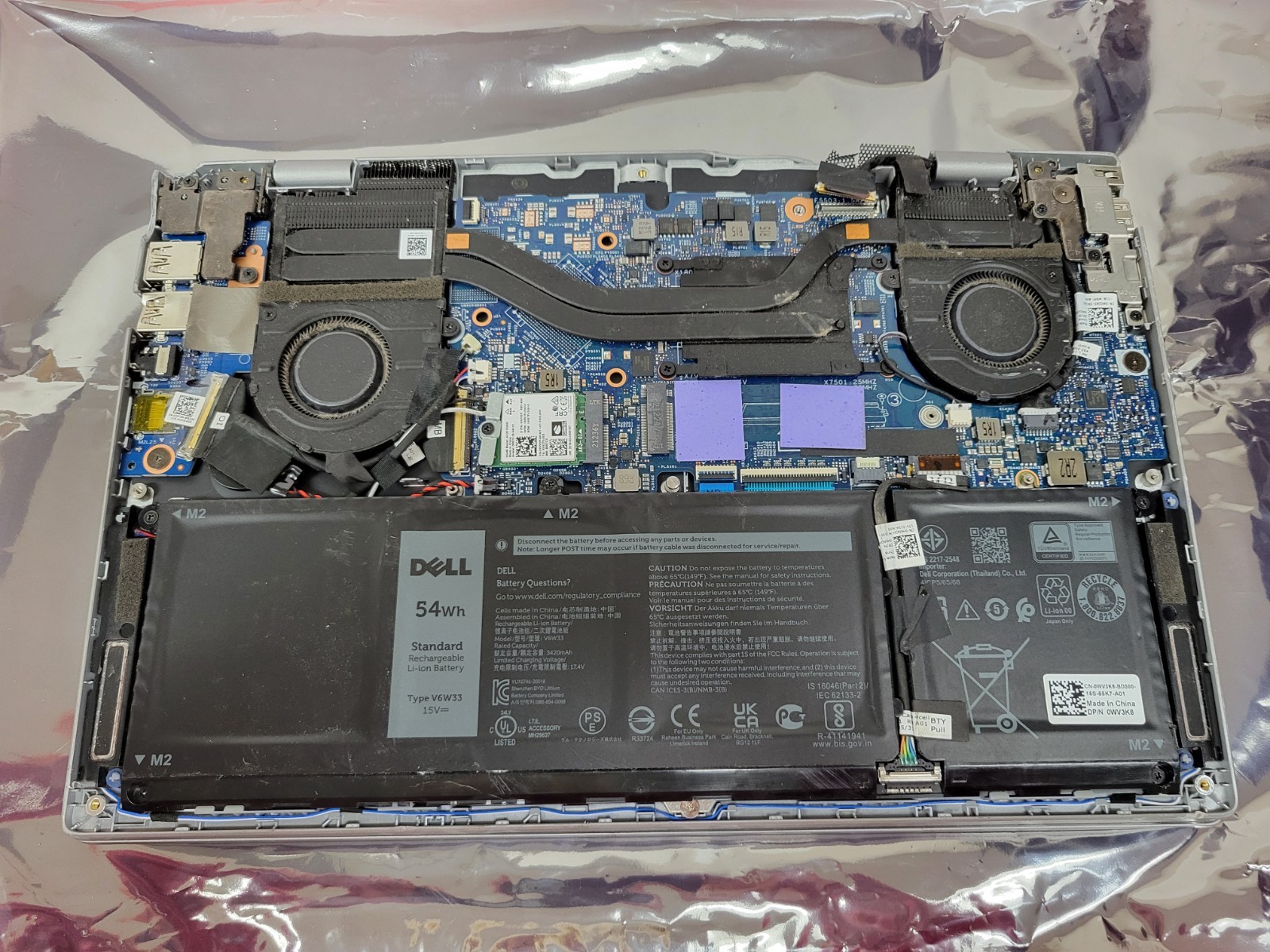 Dell Latitude 3320 i5-1135G7@2.4GHz 8GB RAM *NO COVER/SSD/OS/AS IS* | LP498
