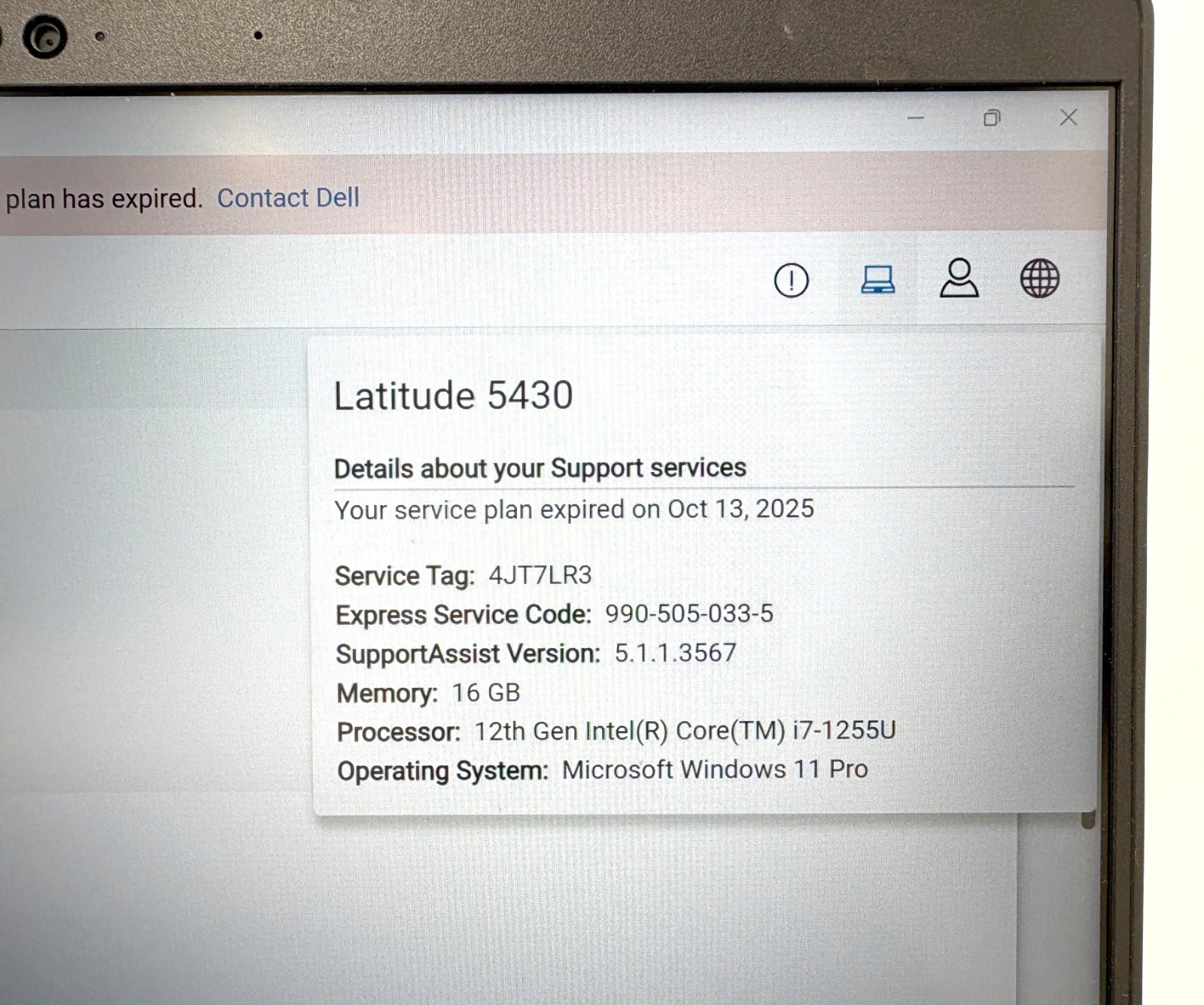 Dell Latitude 5430 14″ 512GB SSD 16GB RAM Win 11 Pro 4.2GHz i7-1255U; 6184126