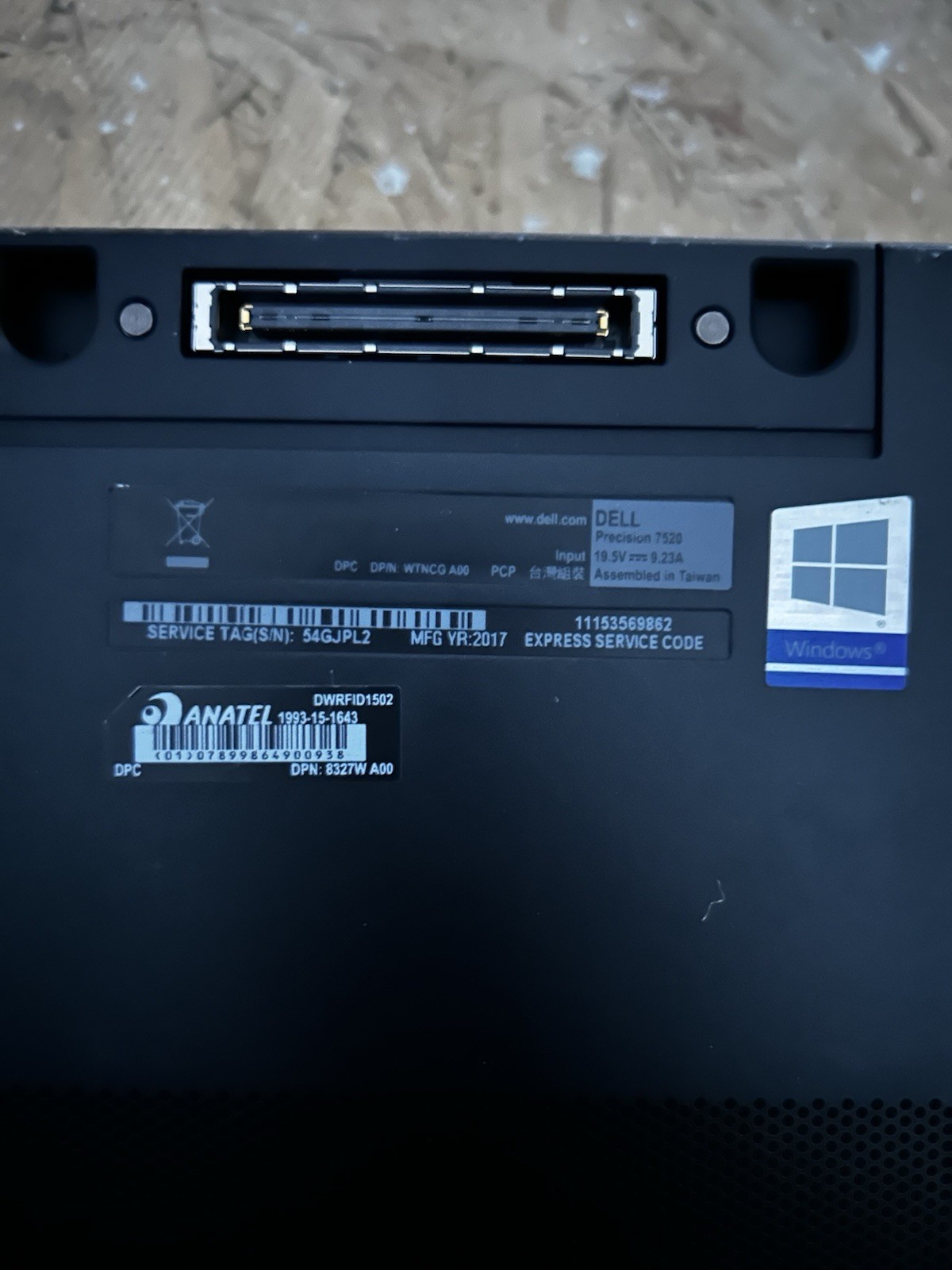 Dell Precision 7520 Laptop i7-6820HQ 32GB RAM NO HDD NVIDIA M2200 W/ EPORT PLUS