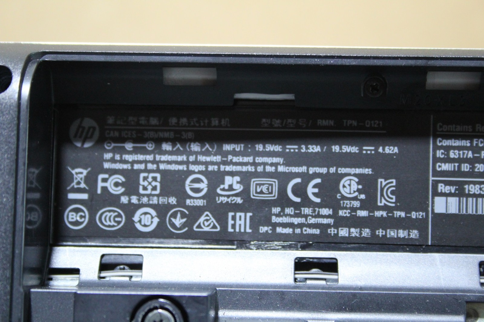 HP Pavilion TPN-0121 Notebook AMD A8 Raedon Faulty!