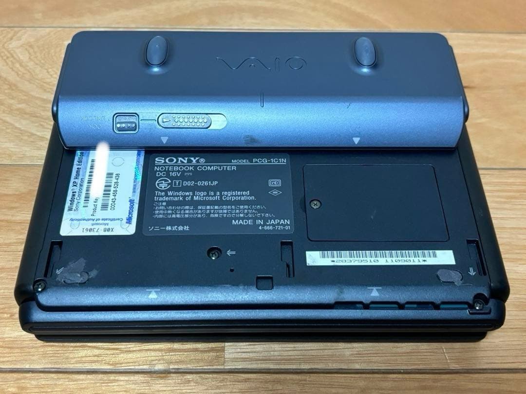 Sony VAIO PCG-U3 TM5800 RAM 232 MB Ultra Mobile PC WinXP UMPC “JUNK for Parts”