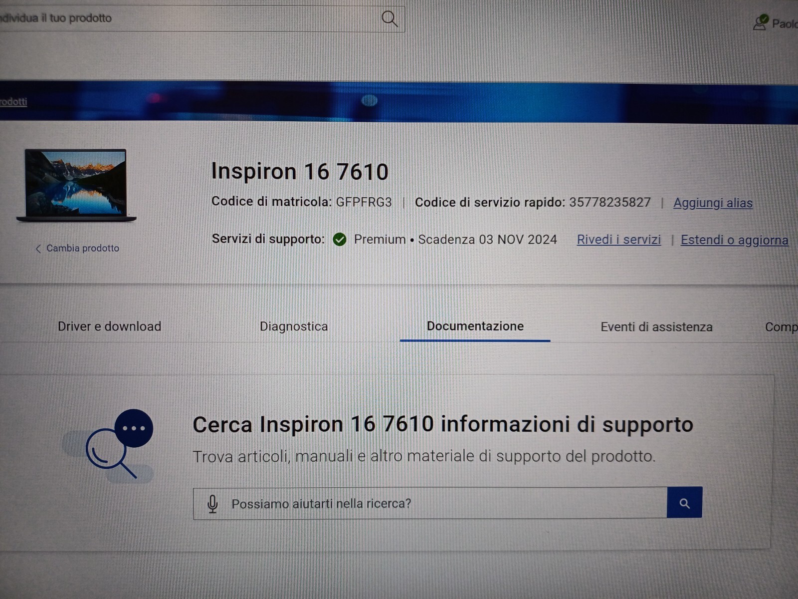 Dell Inspiron 16 Plus 7610 – i7, 32GB RAM, 1TB SSD, NVIDIA RTX 3060