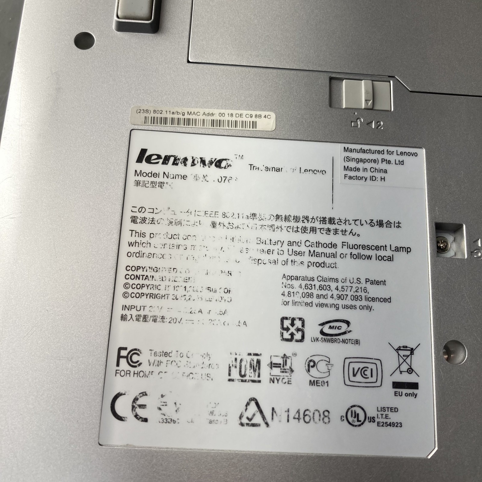 Lenovo 3000 N100 Laptop Intel Core 2 T5500 1.66GHz 1GB RAM 120GB HDD Windows XP