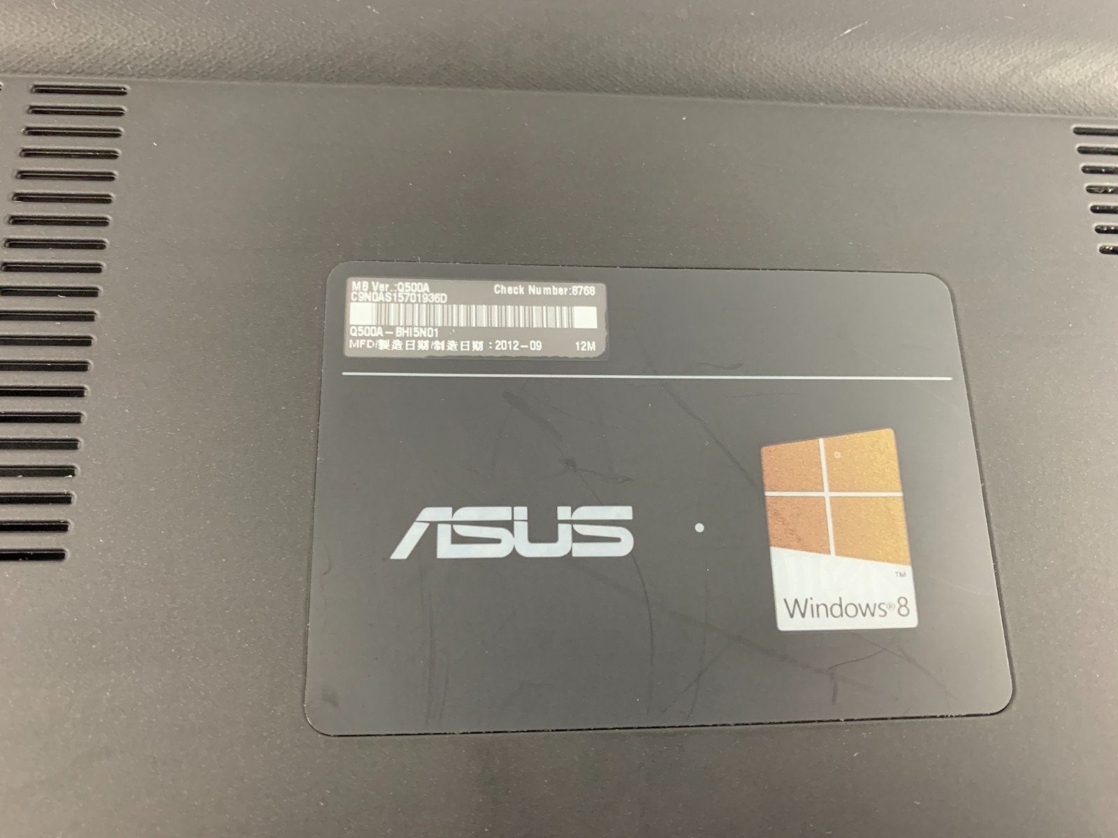 Asus Q500A Laptop For Parts/Repairs, No Touchpad or Camera i5 2.5GHz 6GB RAM W10