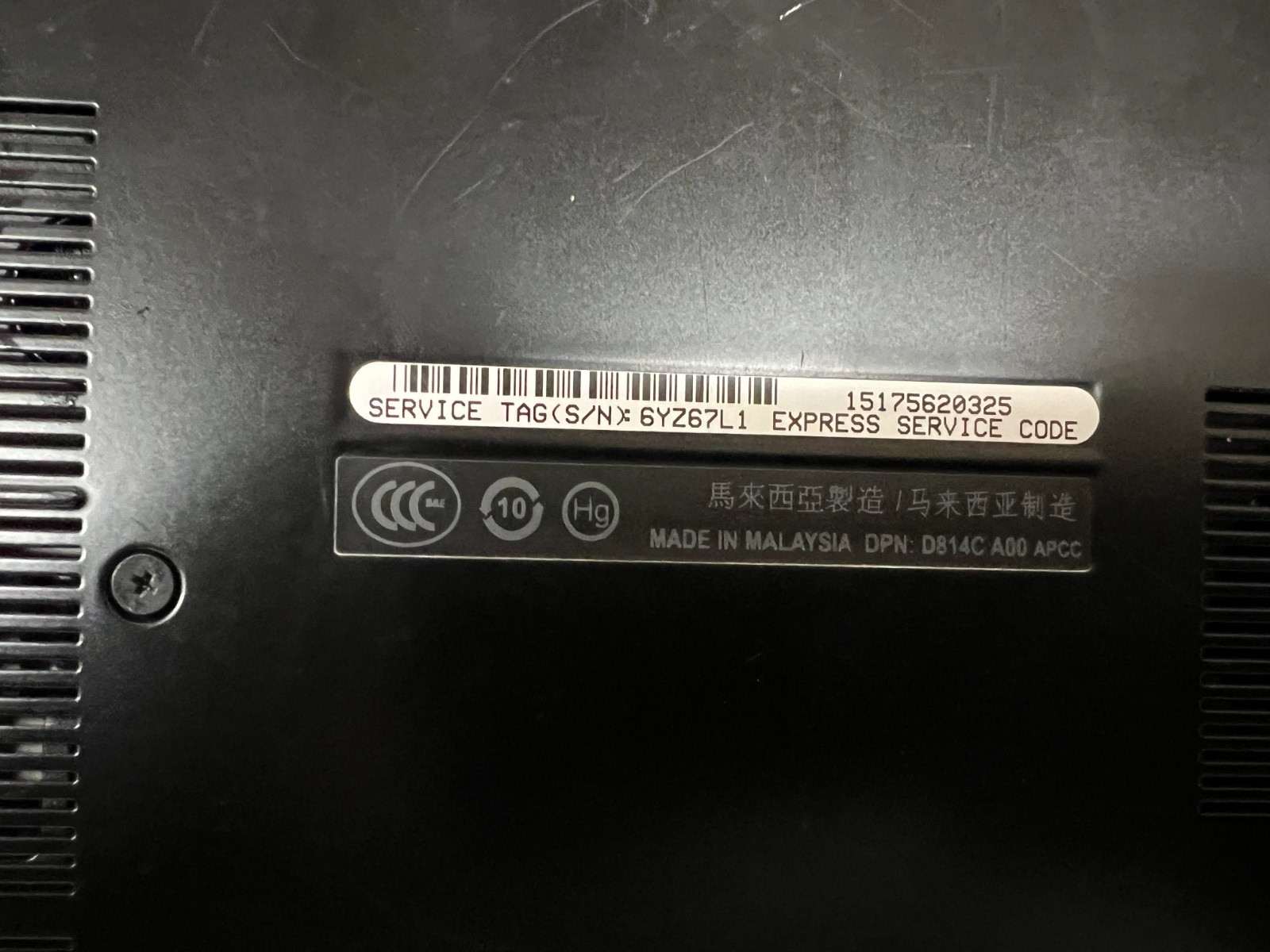 Dell Latitude E6400 Intel Core 2 Duo P8600 2.4GHz 3 GB NO HDD