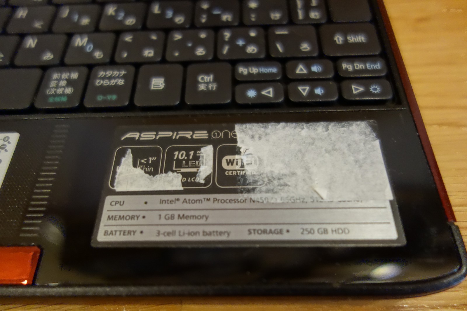 *FOR PARTS UNTESTED* Acer Aspire One NAV50 532h-R123 (NO HDD, NO RAM, NO POWER)