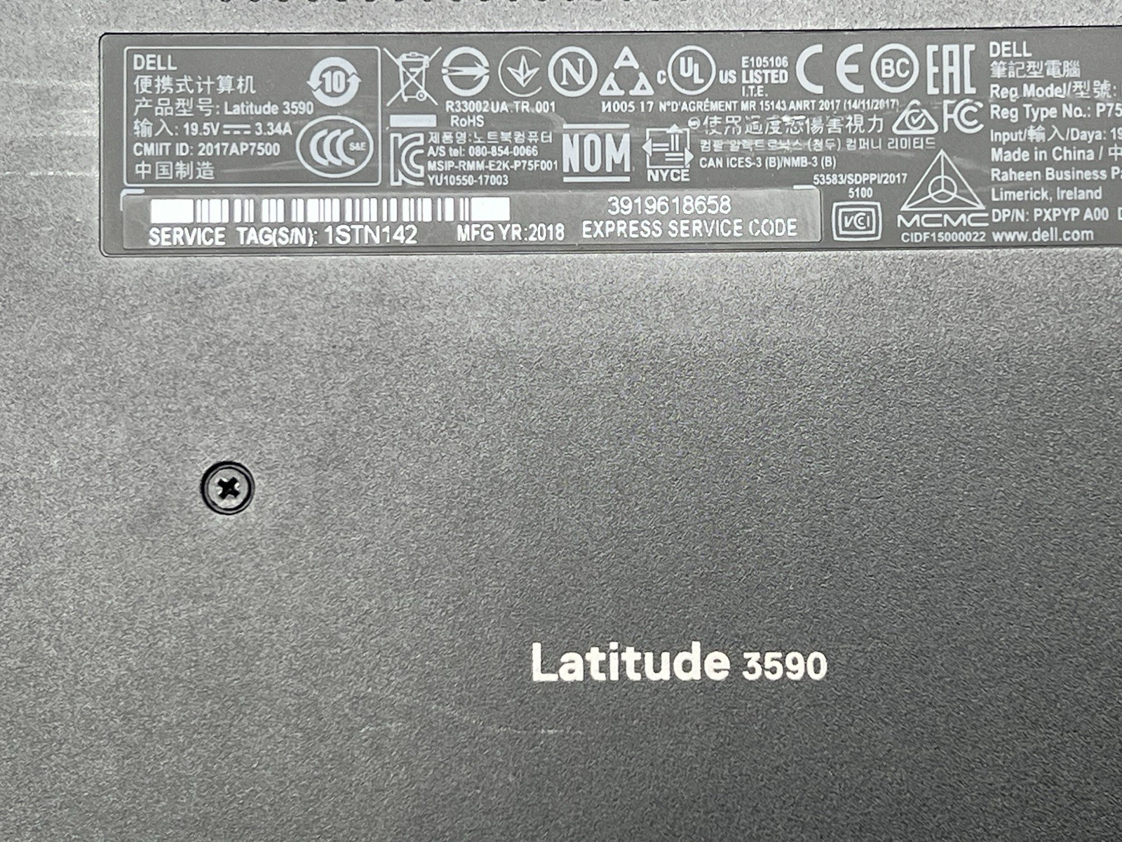 Dell Latitude 3590, i7-8550U CPU, @ 1.80GHz, 8GB RAM, 256GB SSD-No OS/Charger