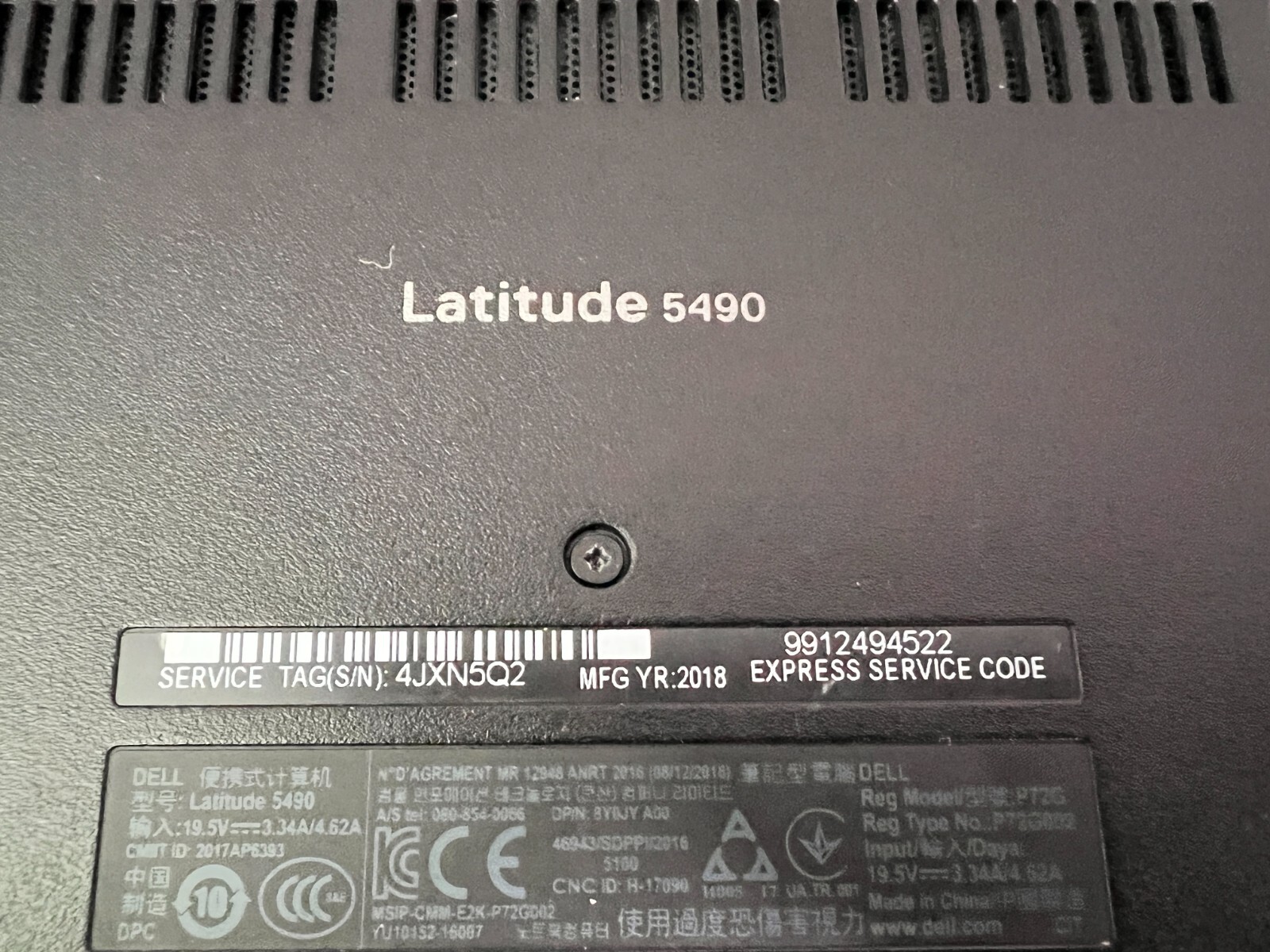 *READ* Dell Latitude 5490 (14″, Intel i7 8650U, 16GB, 256GB M.2 SSD, Windows 10)