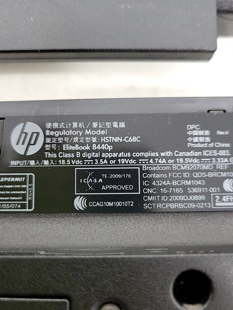 HP ELITEBOOK 8440P XT917UT-ABA Laptop Intel Core I5 M 560 6GB 256GB