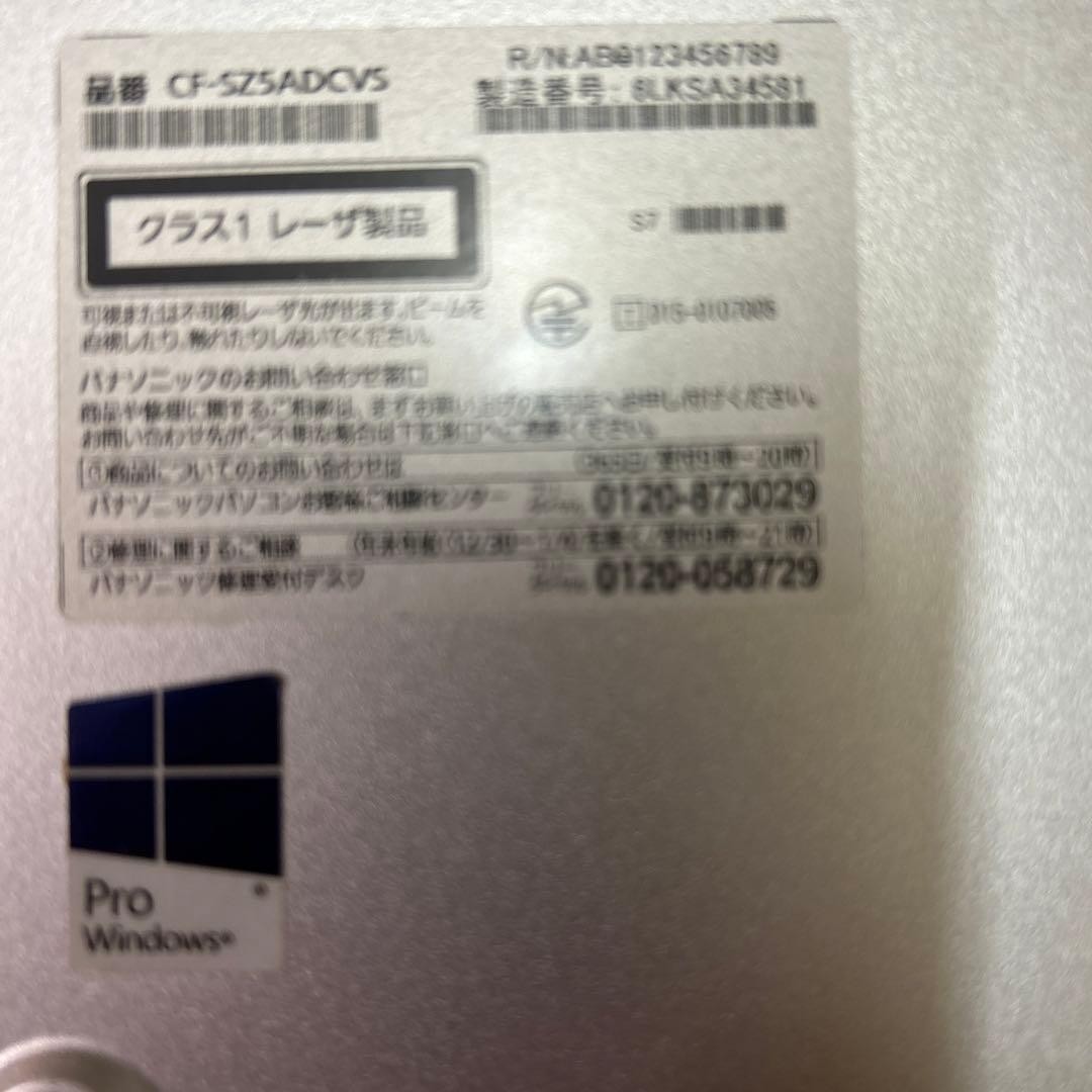 Panasonic CF-SZ5 Lets Note SSD 512GB Used Japan Genuine