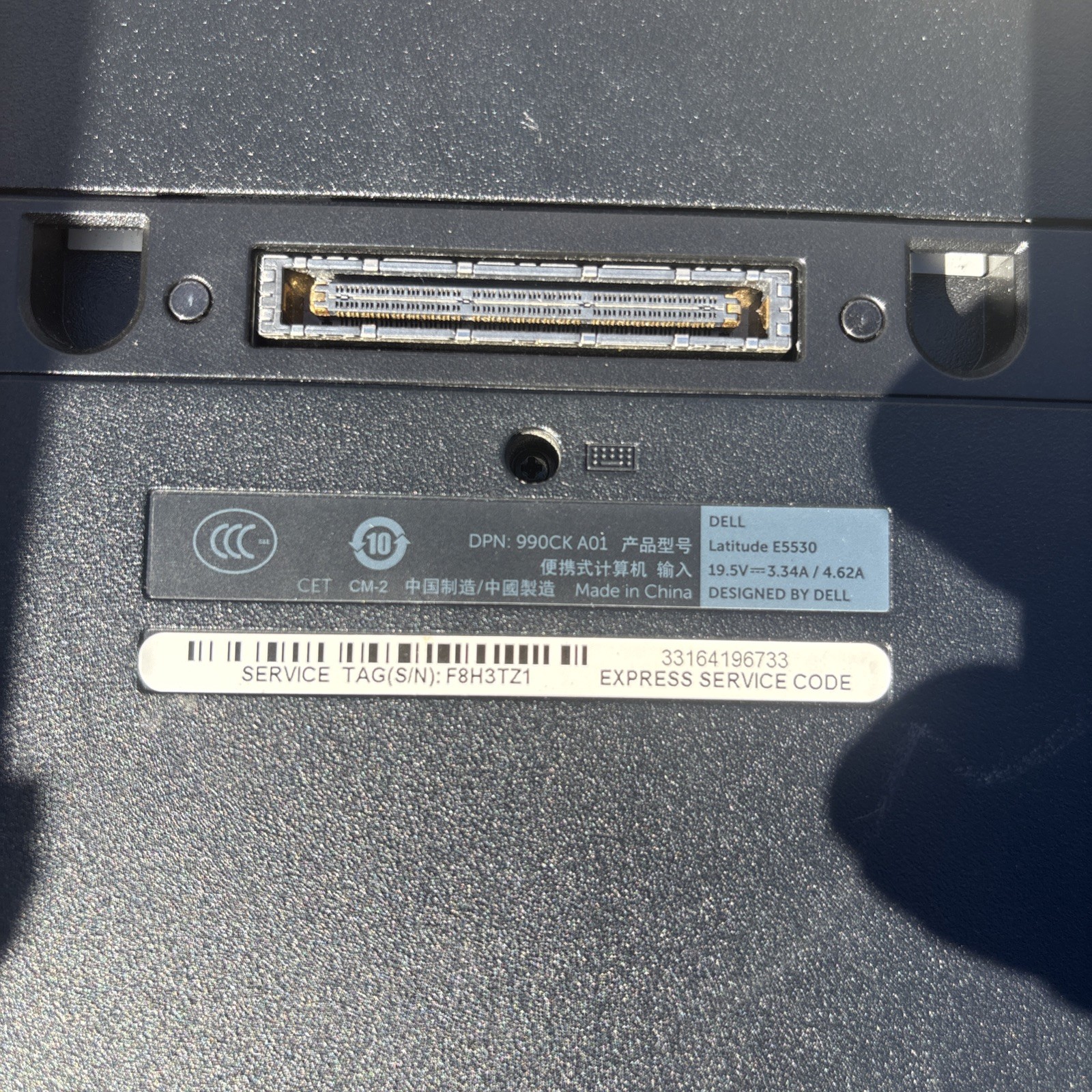 Dell Latitude E5530 Intel i5 For Parts or Repair