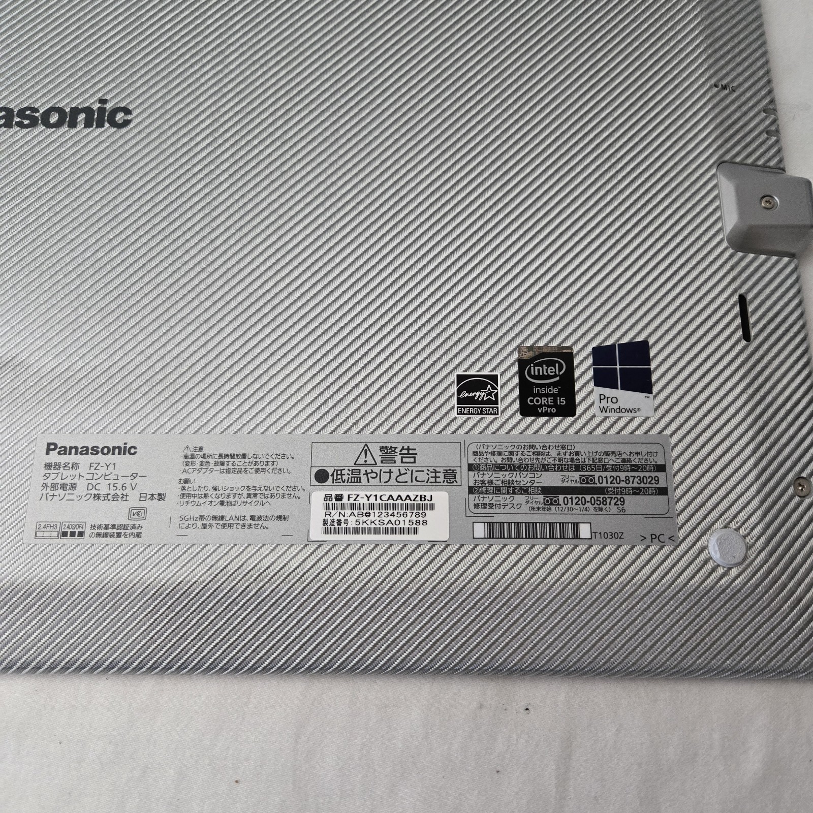 Panasonic TOUGHPAD FZ-Y1 i5-5300u 2.3GHz 256GB SSD 8GB Ram 4k 20in – READ