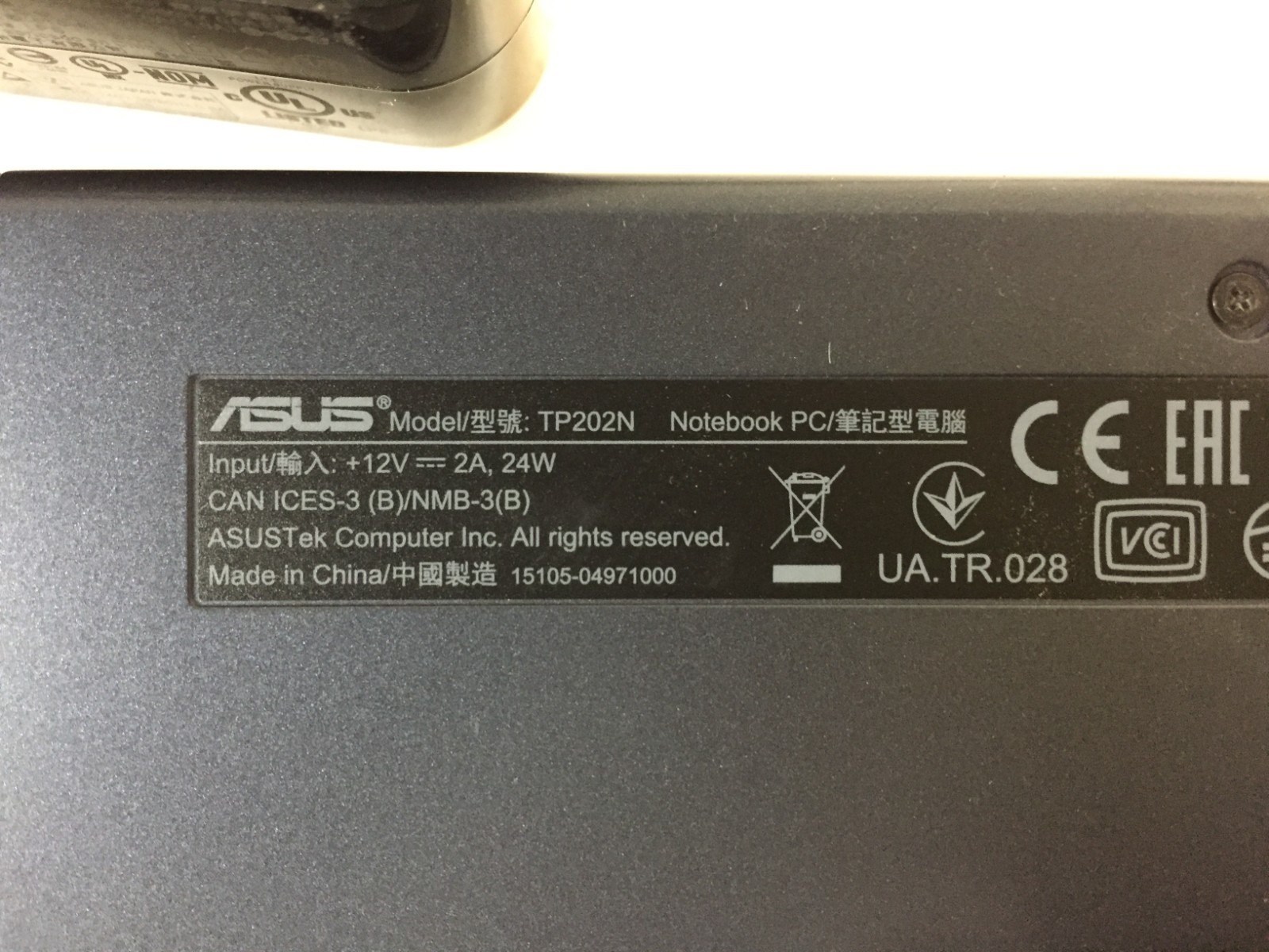 ASUS TP202N Laptop 11.6″/Intel N4200 1.10GHz/4GB RAM/128GB SSD/W10H