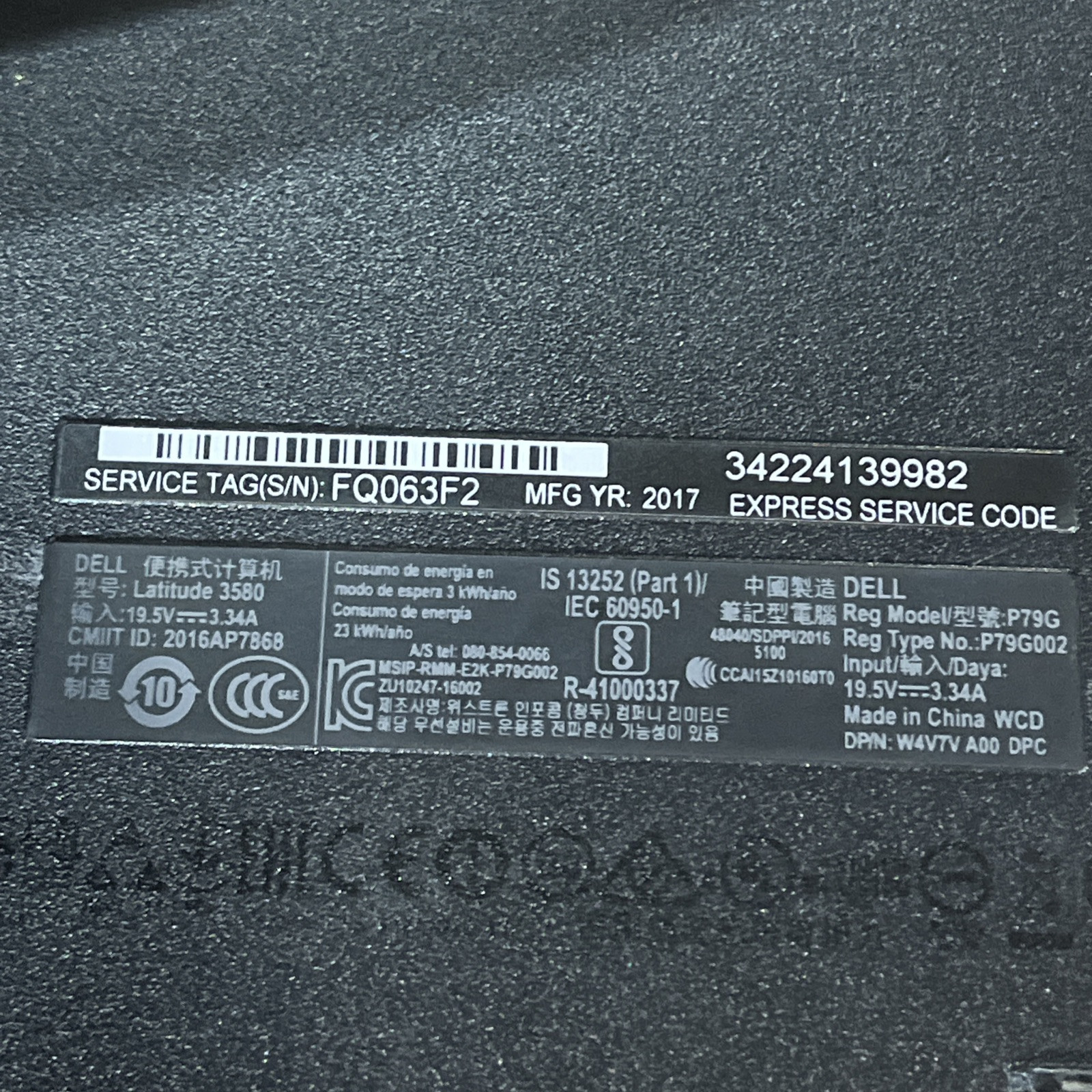 DELL LATITUDE 3580 INTEL CORE I5-7200U 2.50GHZ 8GB RAM NO HD