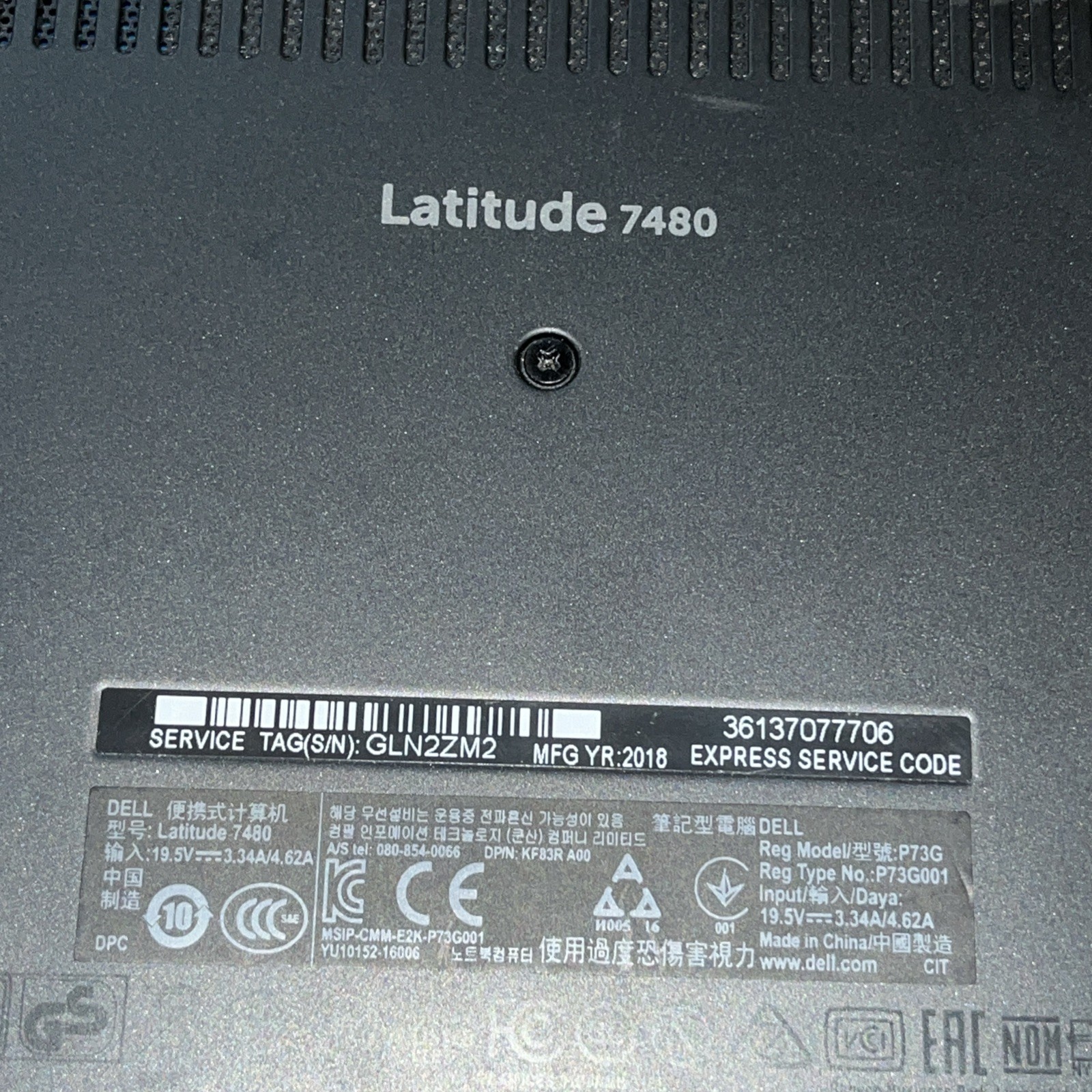 DELL LATITUDE 7480 INTEL CORE I7-7600U 8GB RAM NO HD
