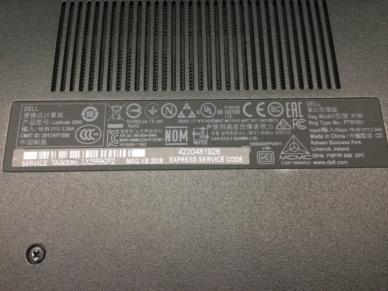 (2 PACK) Dell Latitude 3590 – 15.5” Laptop – POWER ON – UNTESTED