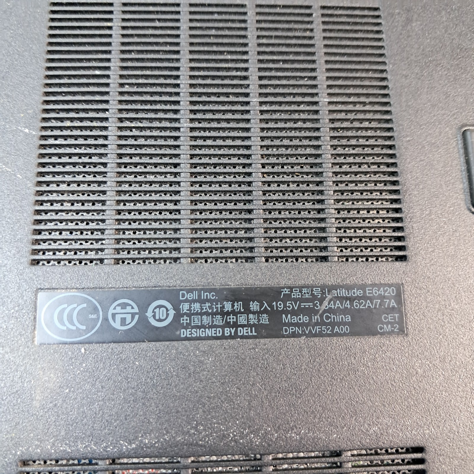 DELL LATITUDE E6420 – FOR PARTS/BAD LCD – INTEL I7 2ND GEN – 4GB RAM