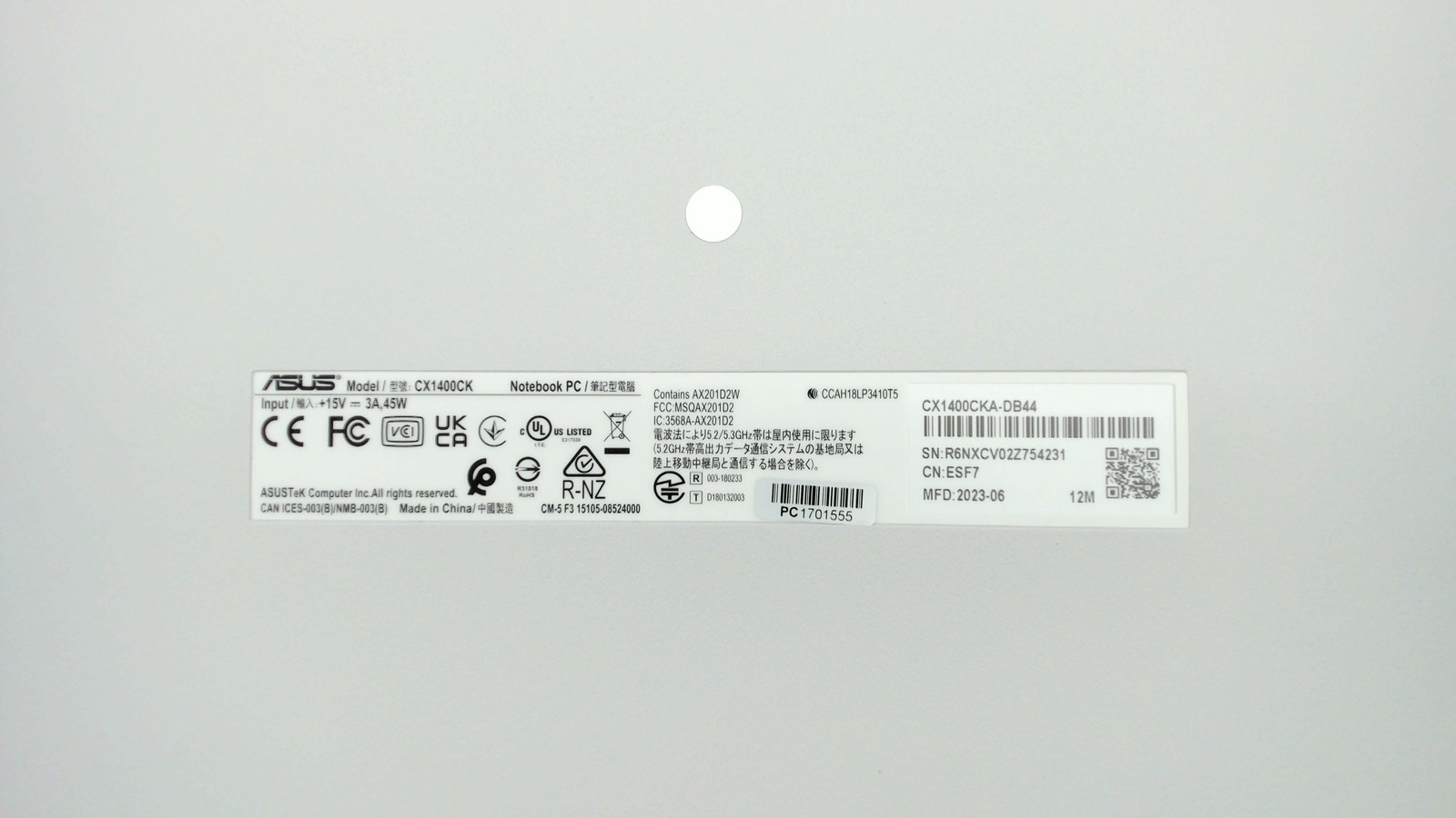 Asus Chromebook CX1 14″ Intel Celeron N4500 4GB 64GB CX1400CKA-DB44 PC1701555