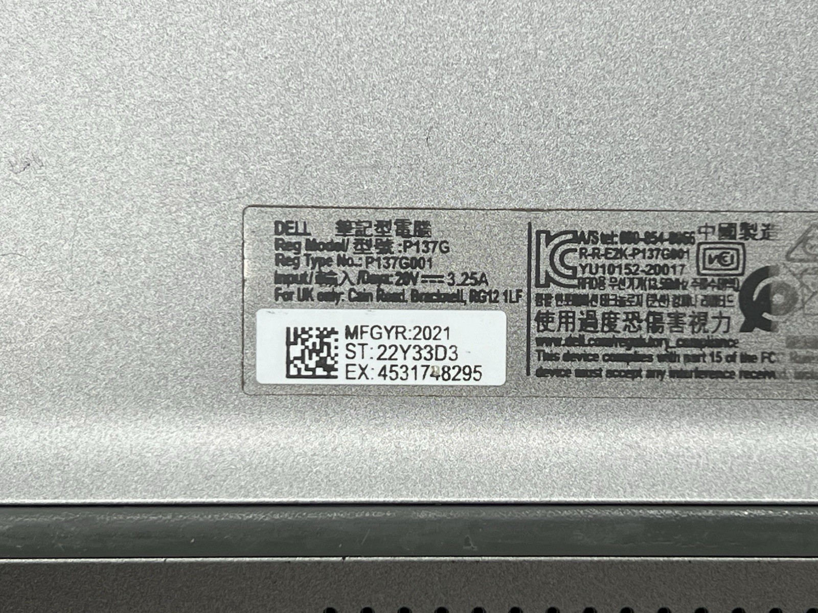 Dell Latitude 5420, i5-1135G7, @ 2.40GHz, 16GB RAM, 256GB NVMe-No OS/Charger