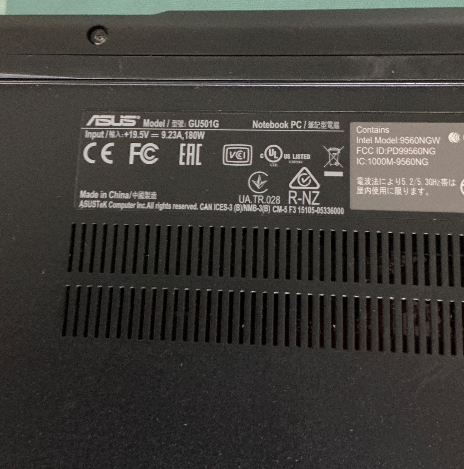 ASUS GU501G Gaming Laptop NEW Battery