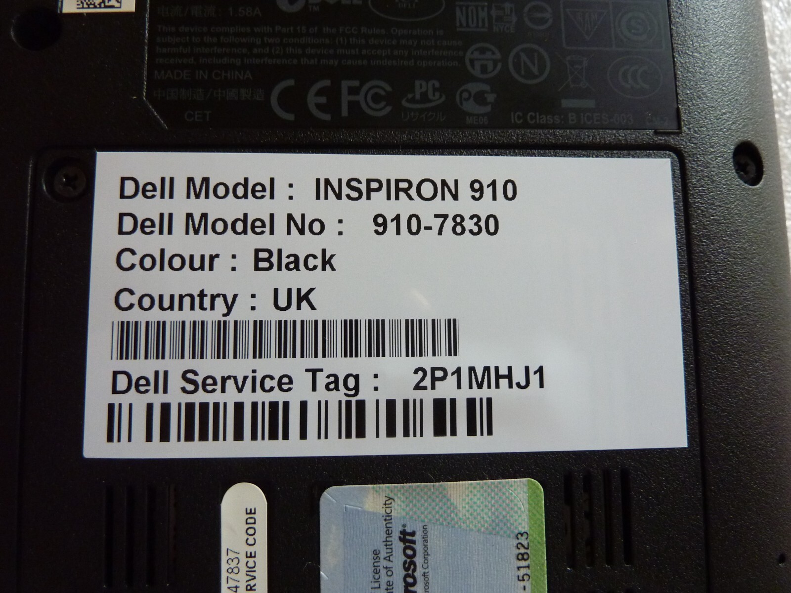 Dell Inspiron 910 9″ Laptop NEW, Black, with Power Supply (NEW)