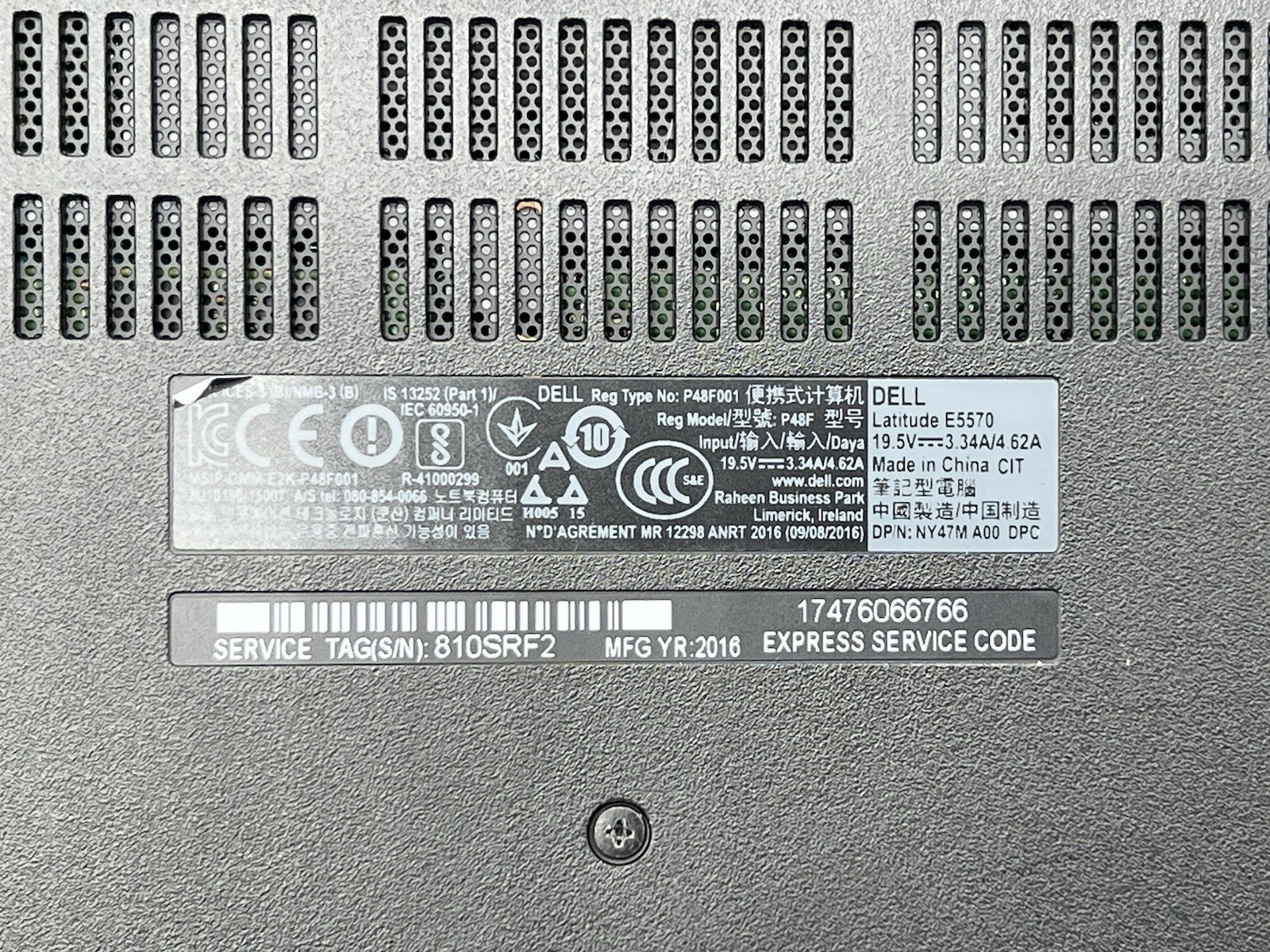 Dell Latitude E5570 15.6 inch (Core i5-6200U, 2.30GHz, 8 GB) No HDD/Charger/OS