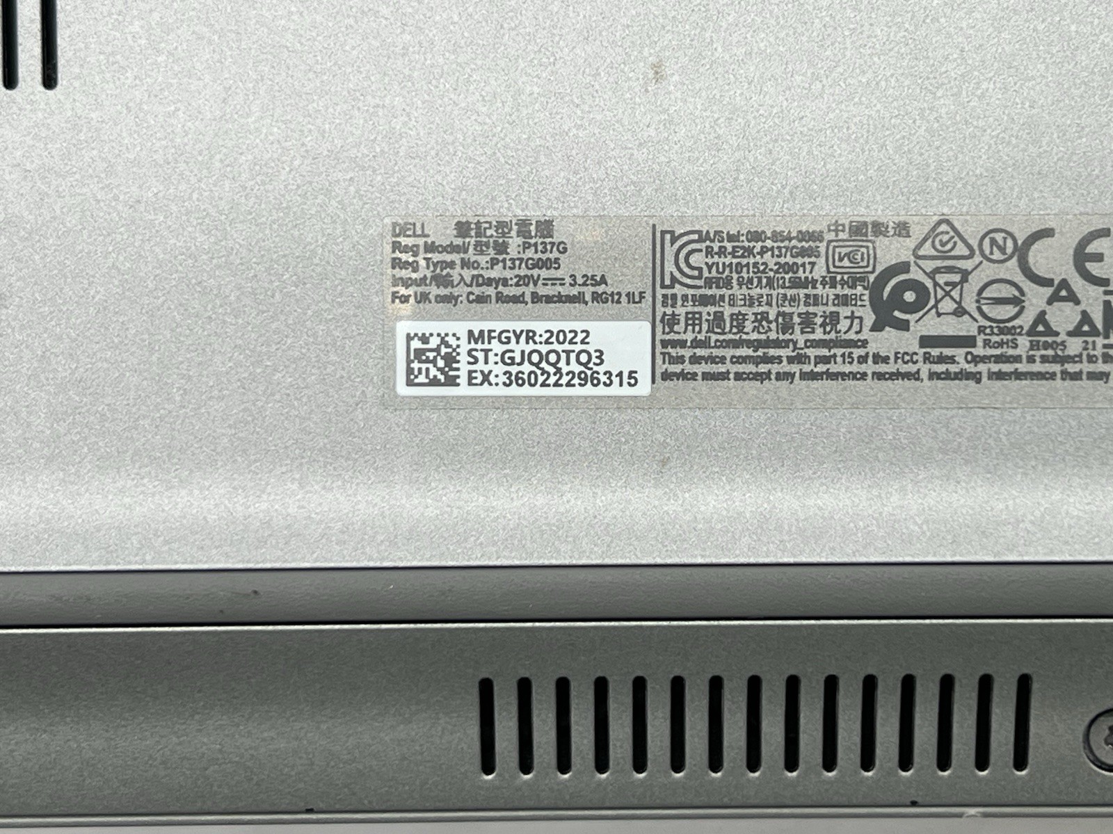 Dell Latitude 5430, i5-1245U, 3.9GHz, No RAM/HDD/OS/Charger-Part Only