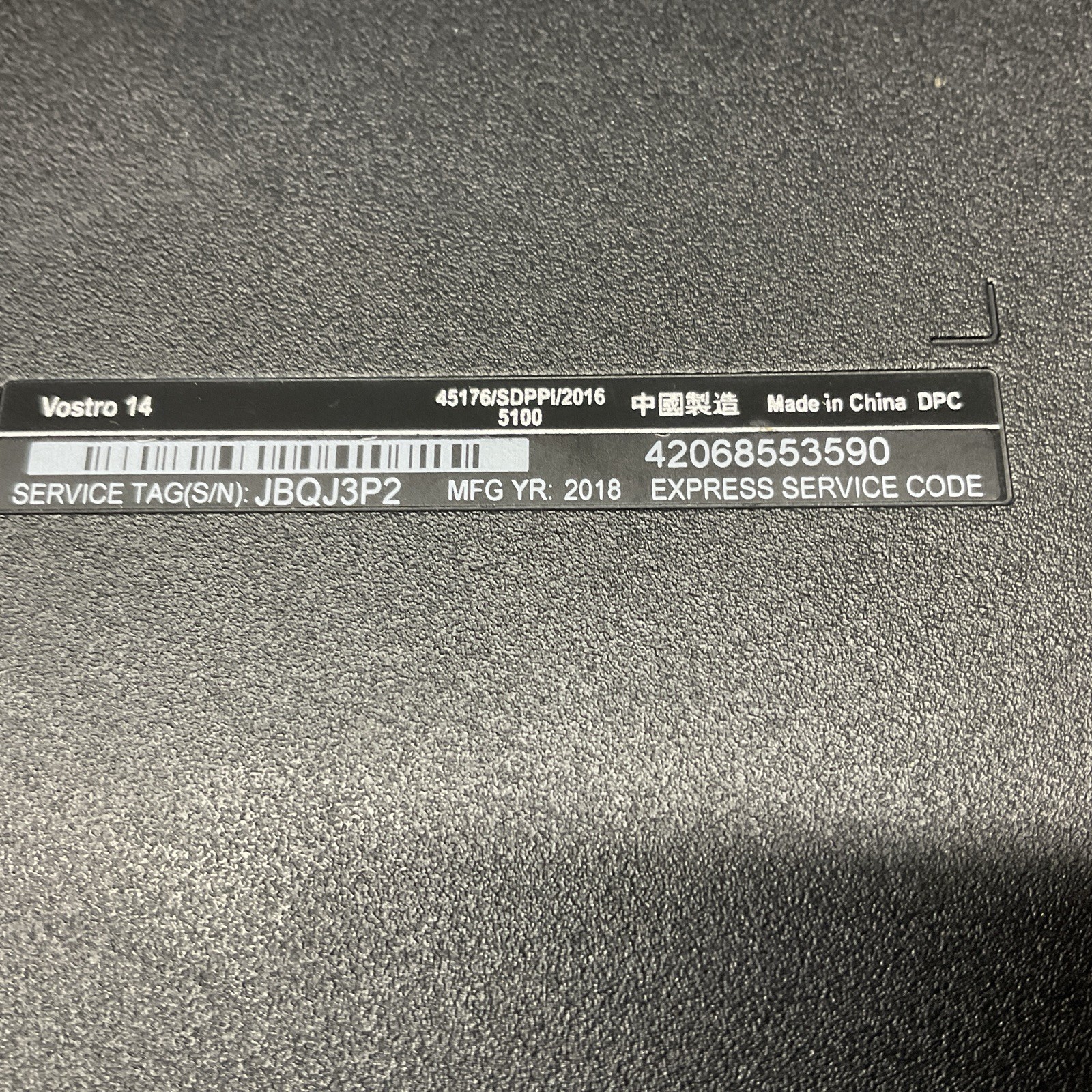 Lot of 2 Dell Vostro 14 / i3 7th Gen / BIOS Unlocked / No RAM / No SSD / C10