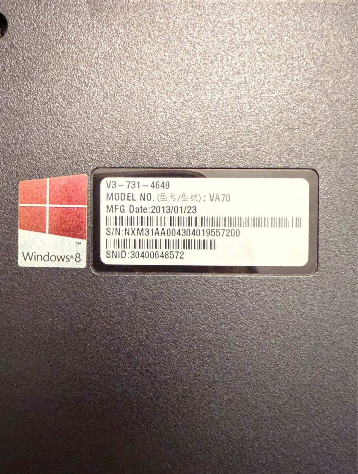 Acer Aspire V3-731 / VA70 2.20ghz/4gb/448gbHD/Webcam/BT/17.3″/Hdmi