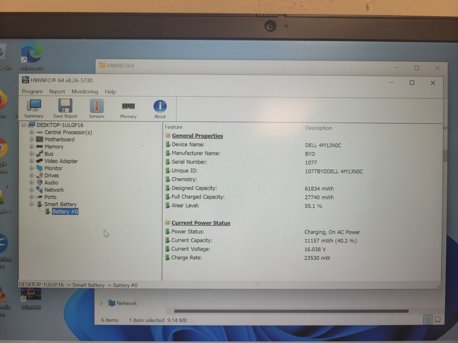 Dell latitude 7320 13.2″ i5-1145G7 2.6gh 16gb onboard ram 256gb ssd READ GMPT3D3