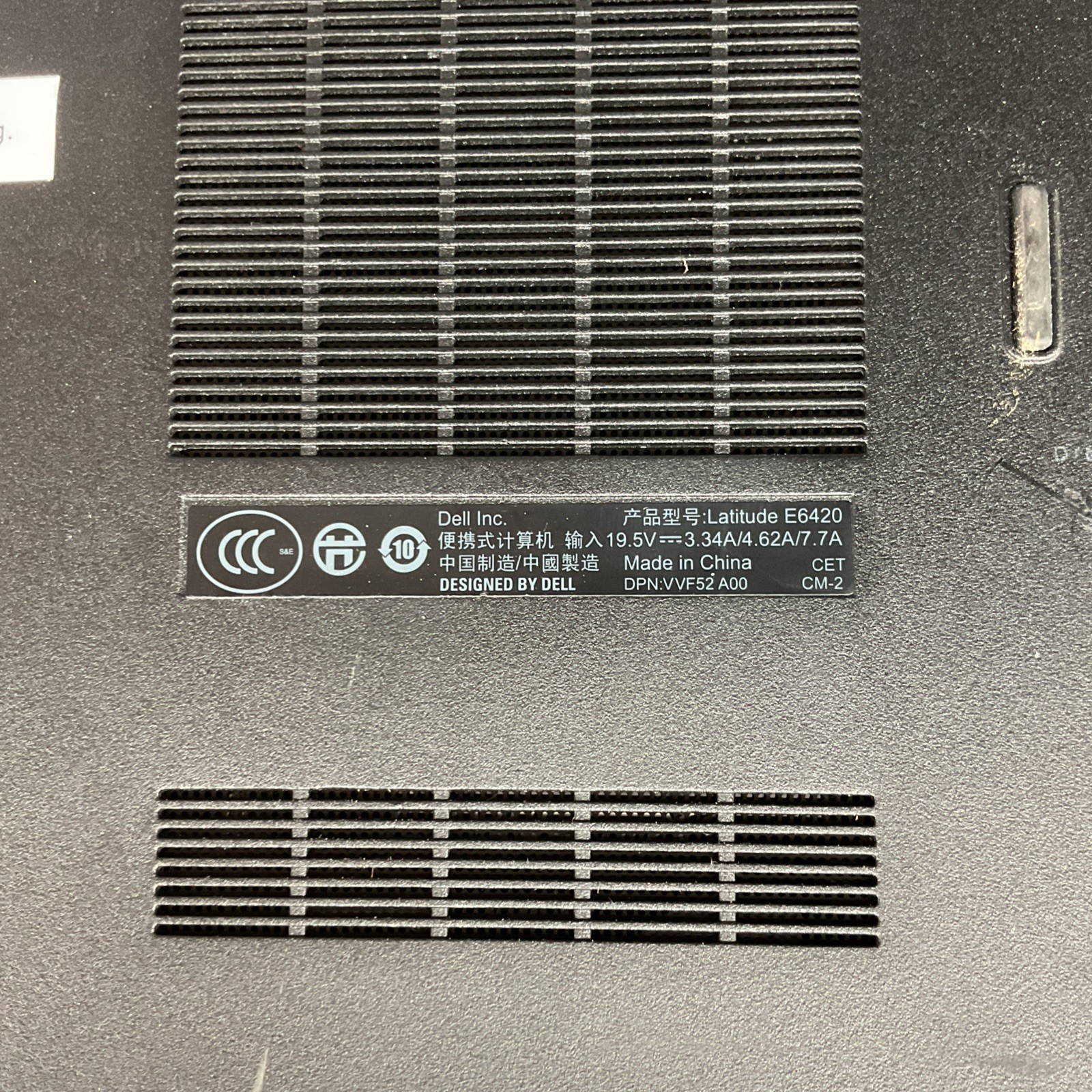 Dell Latitude E6420 15.6 inch – Broken Untested Lot Of 2