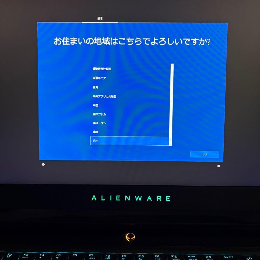 Alienware 17 R4 Gaming Laptop GTX1070 i7-7820HK 16GB RAM 256GB SSD+1TB HDD