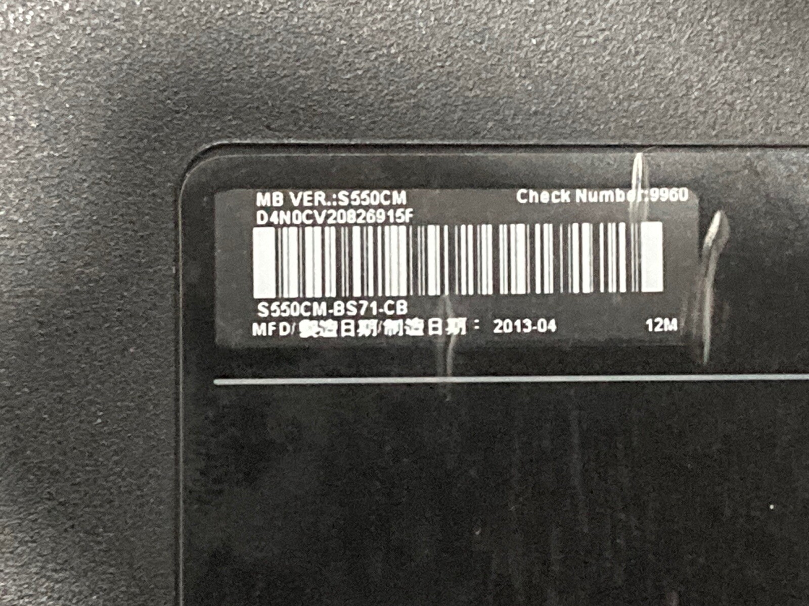 Asus S550CM i7-3537U 2.0GHzCPU 24GB SSD 4GB Ram “BASE ONLY FOR PARTS ONLY” hm