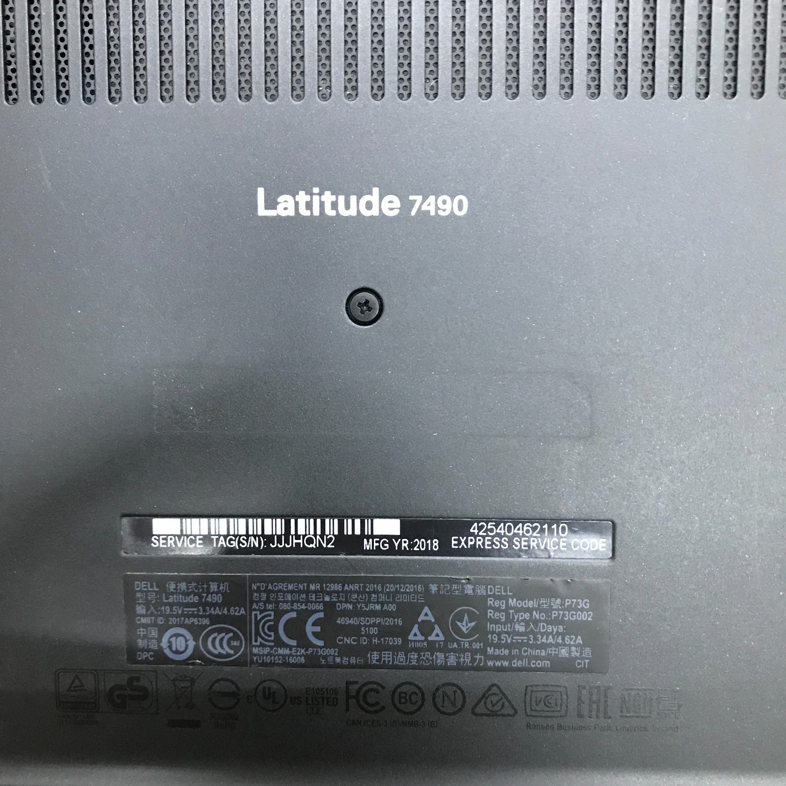 Dell Latitude 7490 14″ Laptop i7-8650U 1.90GHz 16GB RAM 512GB SSD Windows 11 Pro