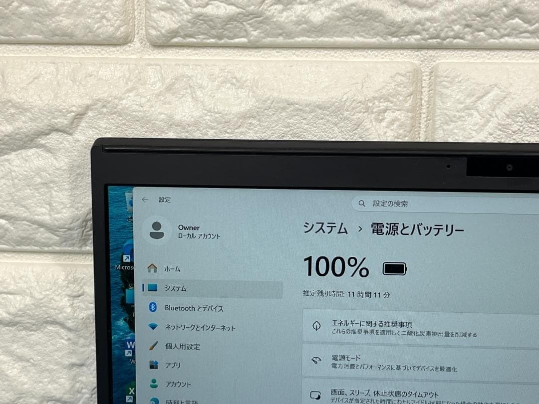 VAIO Pro PJ VJPJ13C11N i5-1035G1 8GB 256GB NVMe SSD 12.5″ FHD Win11 Pro