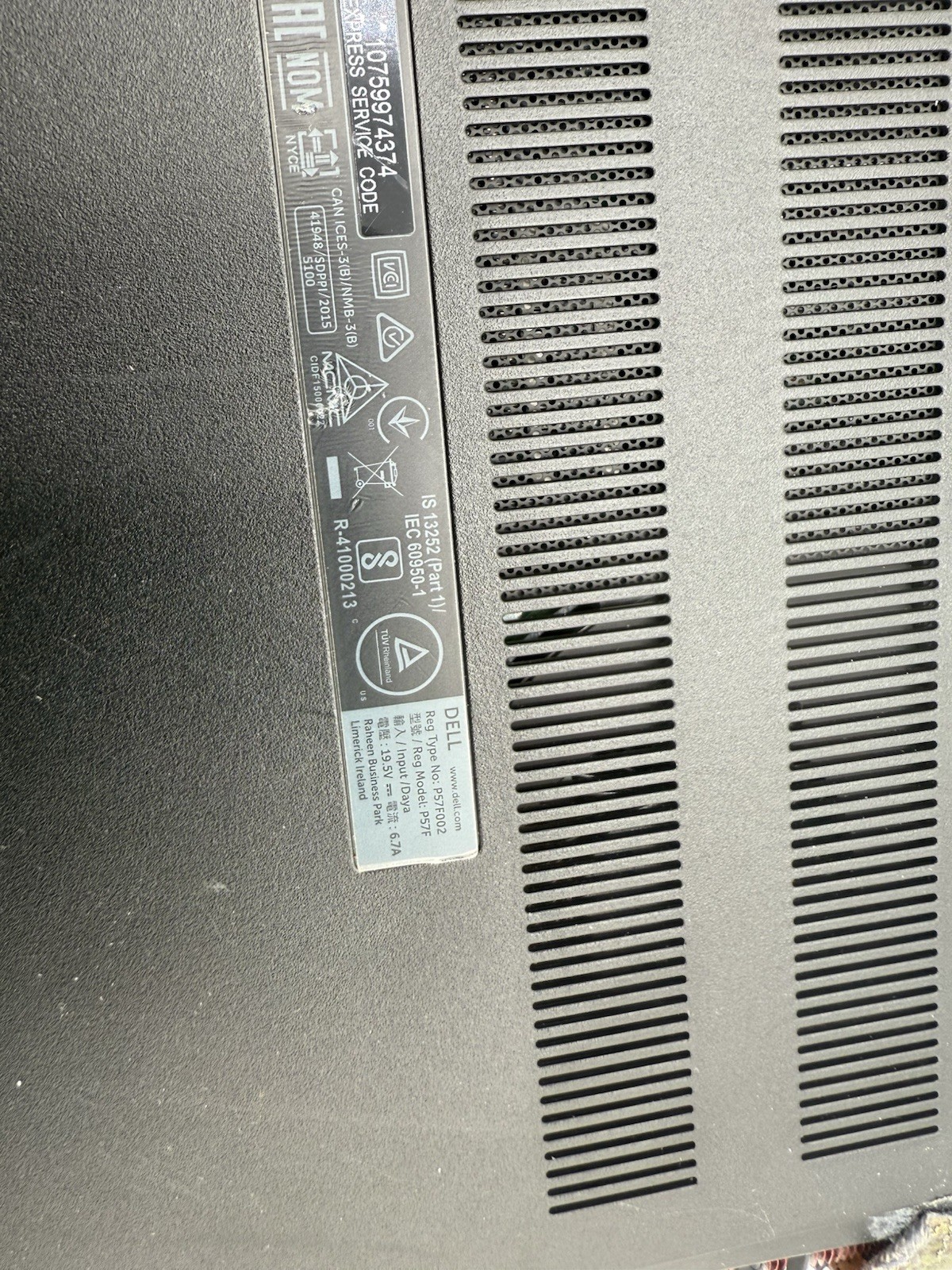 Dell Inspiron 15-7559 15.6″, i5-6300HQ, GTX 960M, NO HDD, NO RAM
