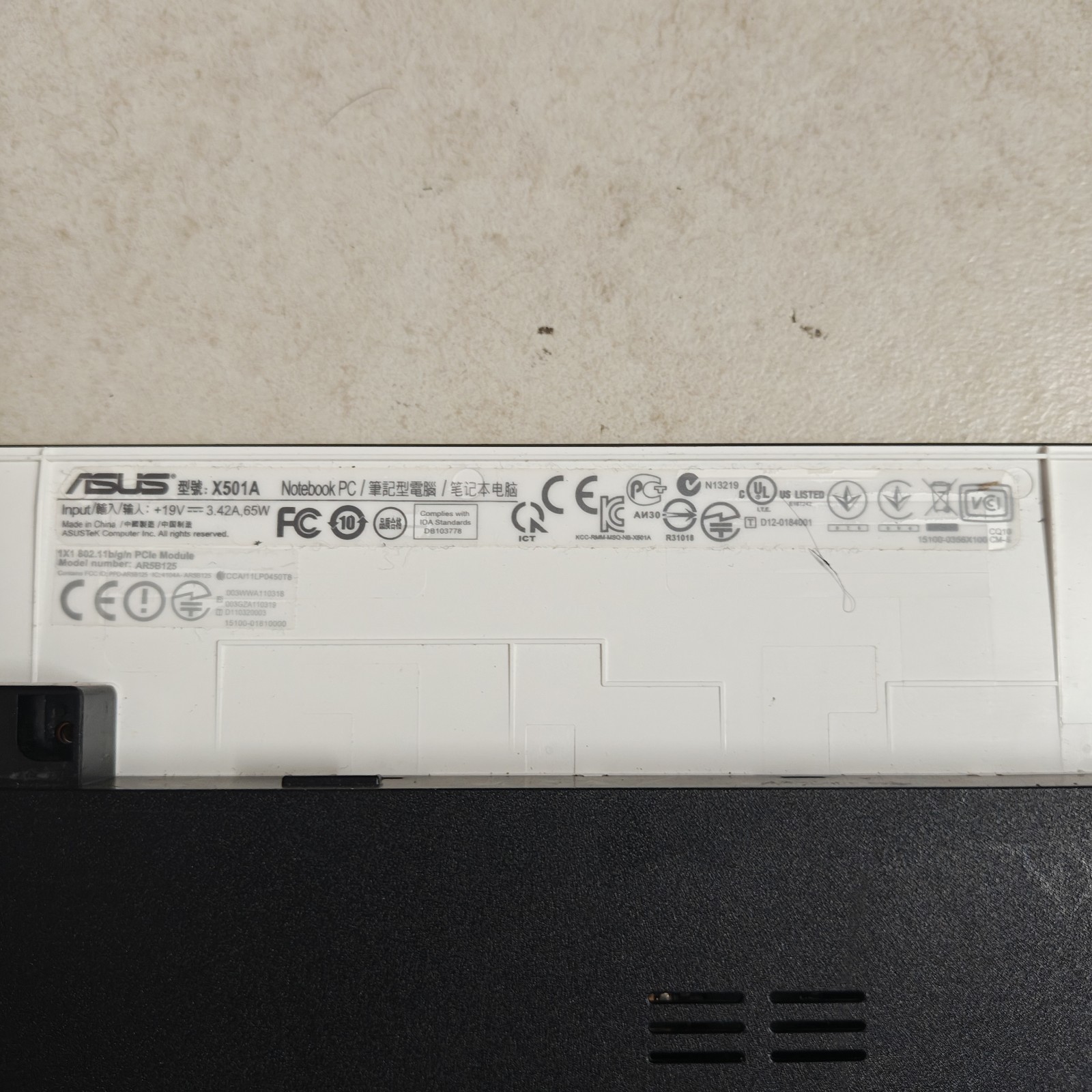 ASUS X501A AR5B125 15.6″ Win8 Laptop – 500GB HDD/4GB RAM – *READ DESC* #3932