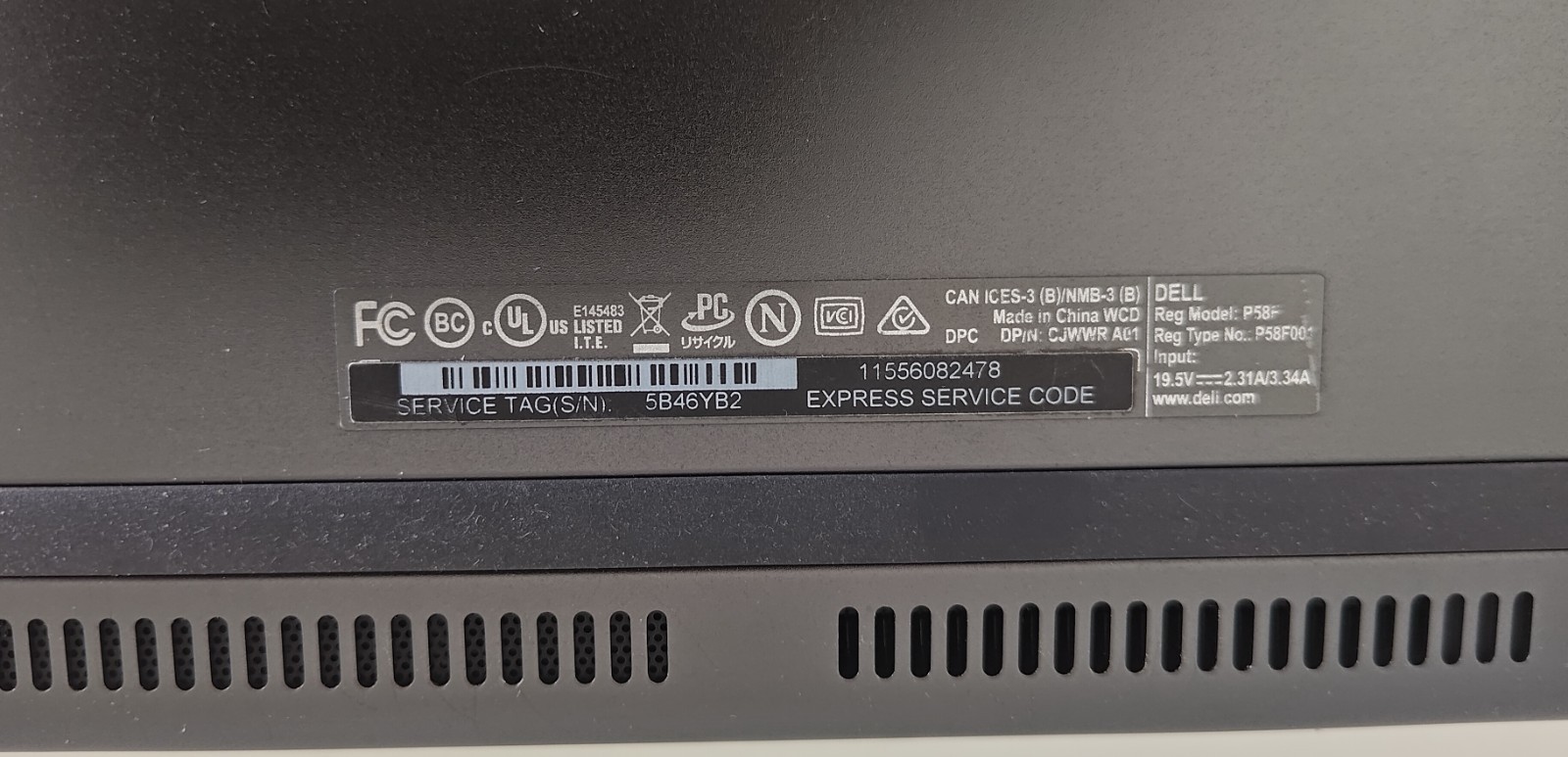 PARTS Dell Inspiron 15 7000 No SSD 8GB RAM Battery Power Adapter