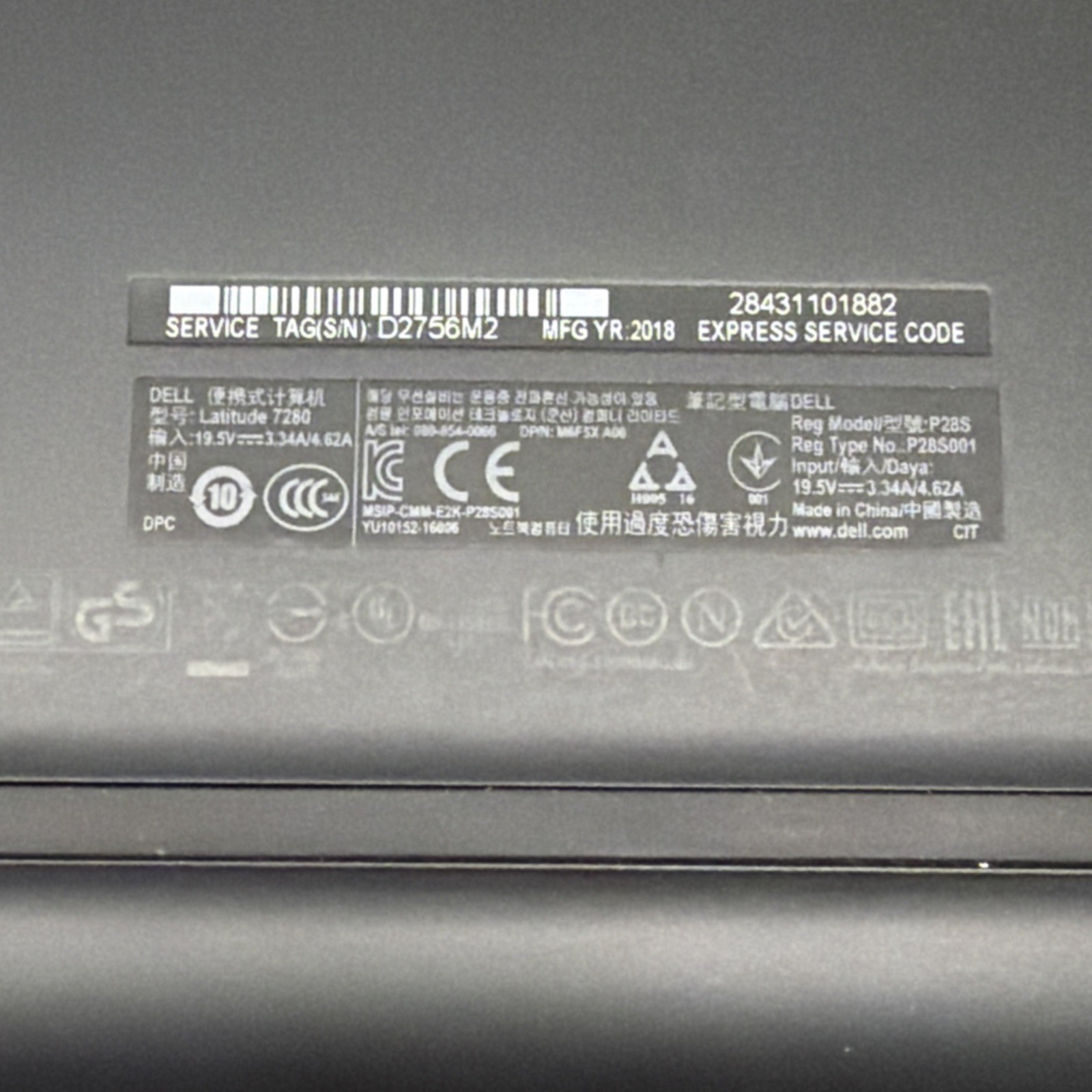Dell Latitude 7280 Laptop Intel i5-6300U @ 2.40GHz 16GB RAM 128GB SSD