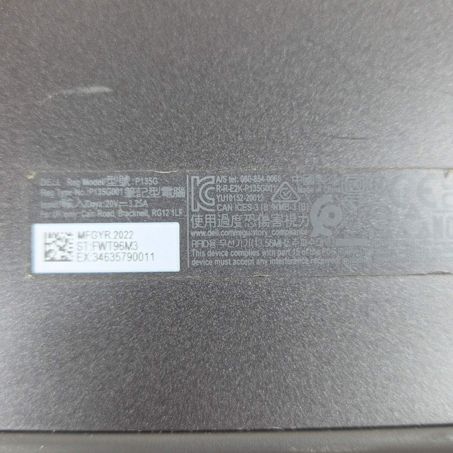 Dell Latitude 7420 14″ i7-1165G7 2.8GHz 16GB RAM 512GB SSD