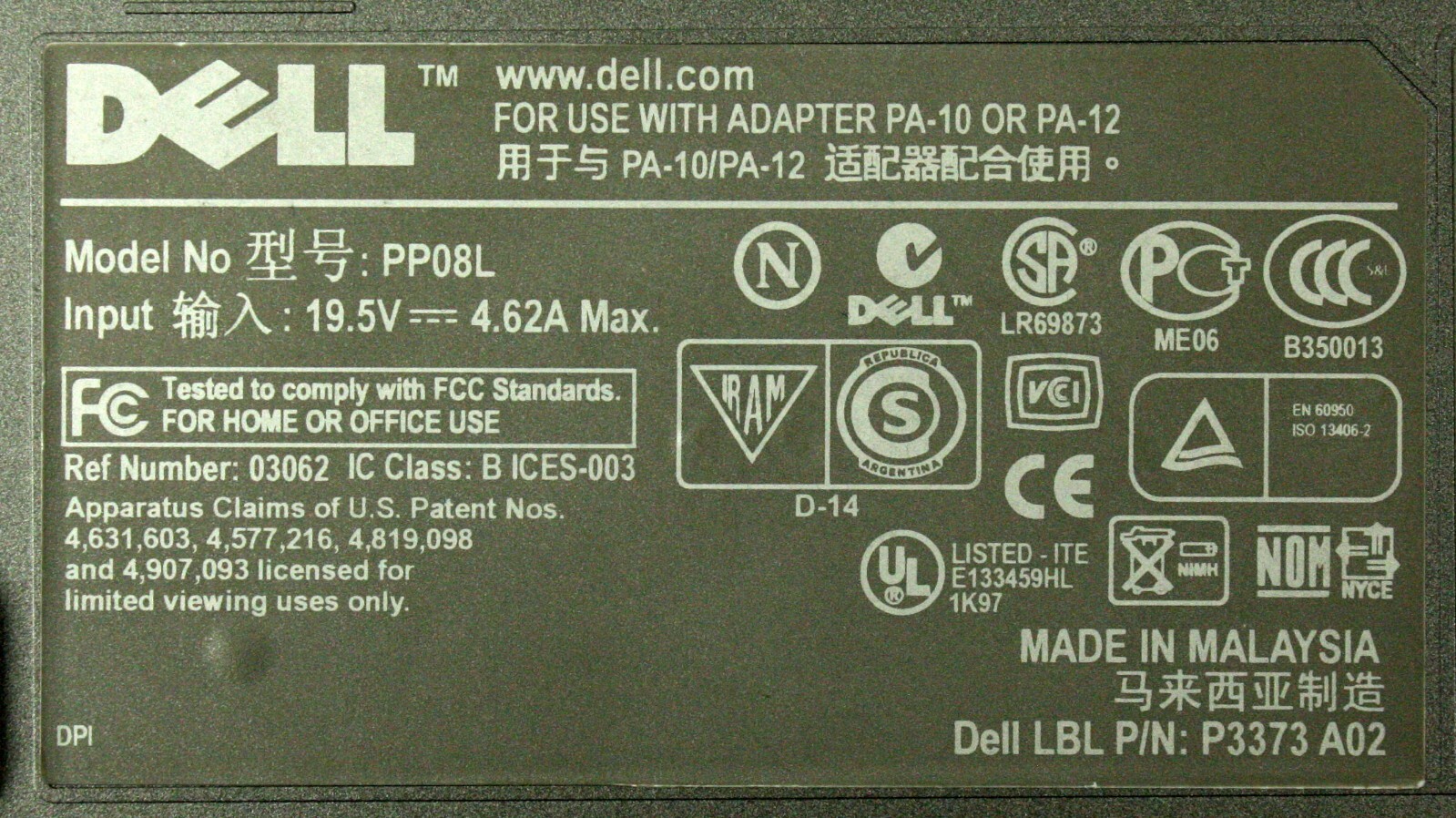 Dell Inspiron 1150 Laptop Intel Celeron 2.6GHz 512MB Ram 60GB HDD, Bad Battery
