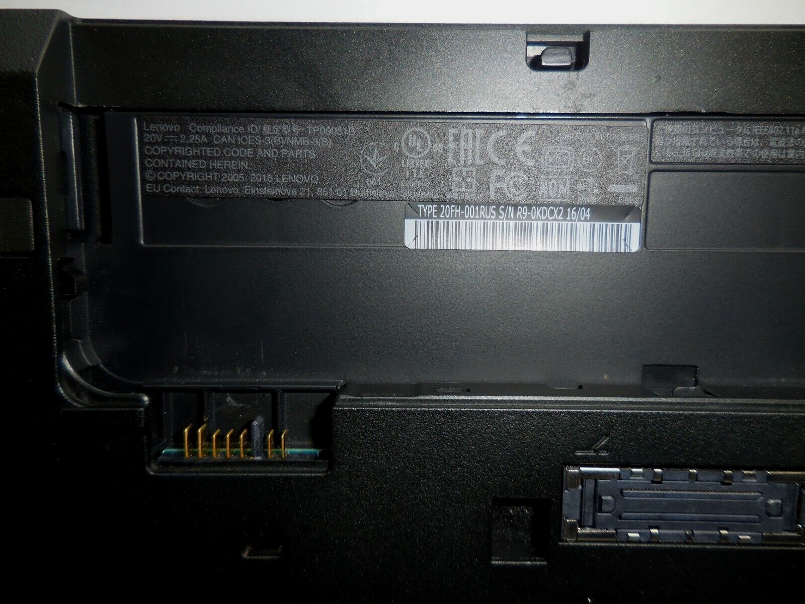 Lenovo ThinkPad T560 Intel Core i5-6300U 2.40GHz 8GB RAM, 250GB SSD, NO OS