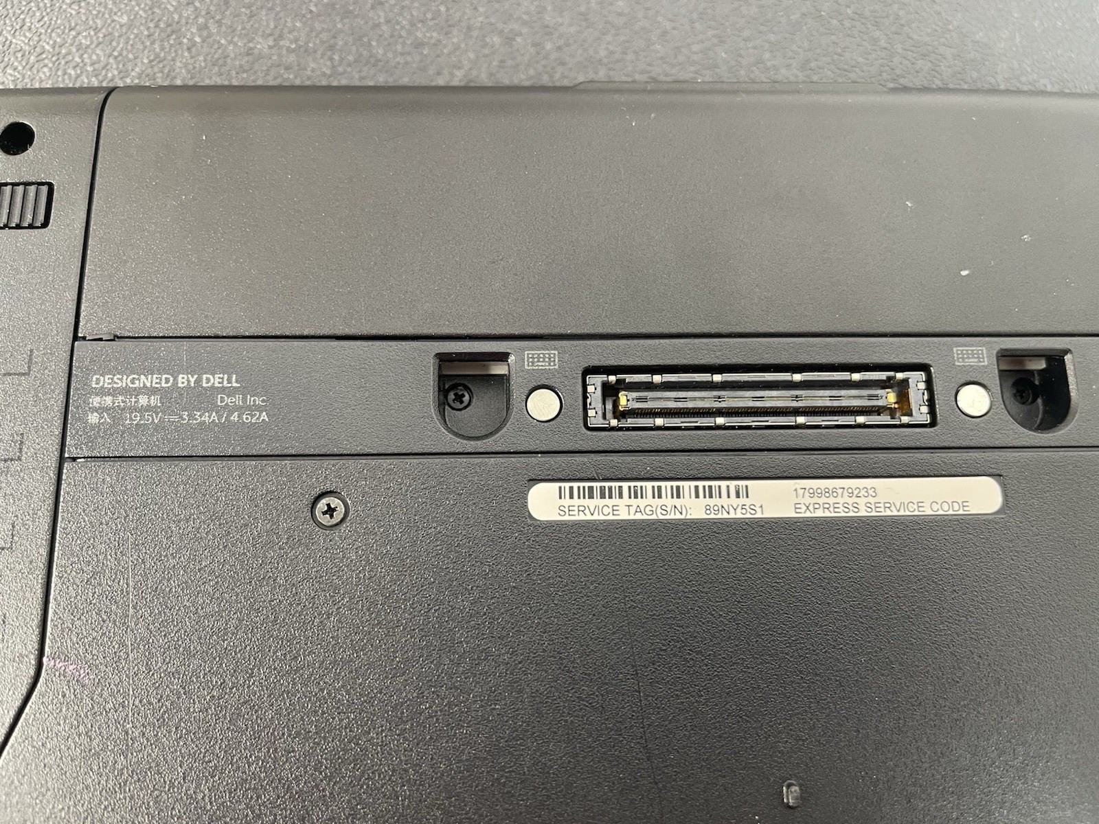 Dell Latitude notebook computer Intel Core i5 processor Windows 7 Parts