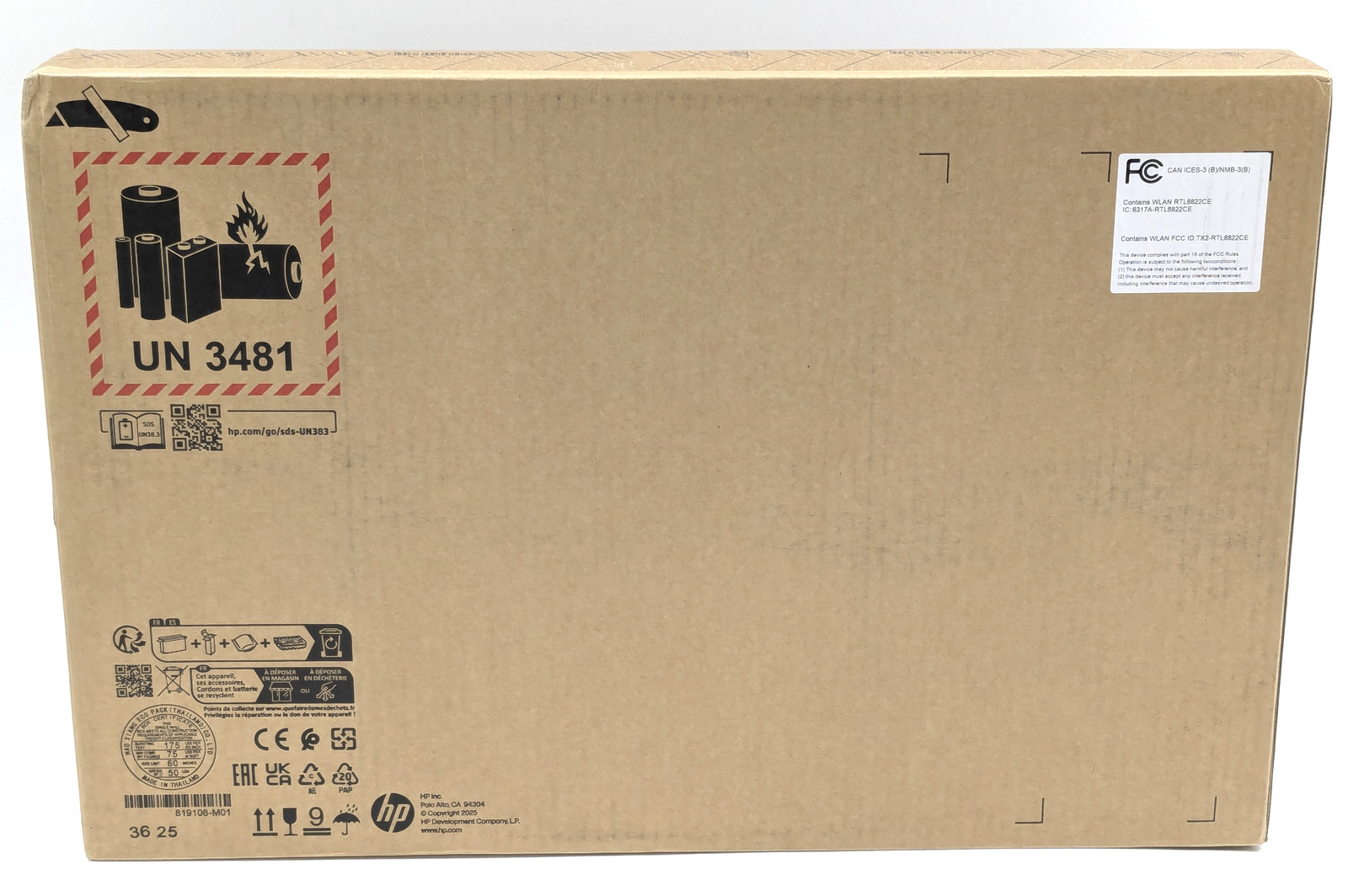 HP Laptop 17-cn0512nr 17.3″ N4500 4GB DDR4 256GB SSD Windows 11 Home