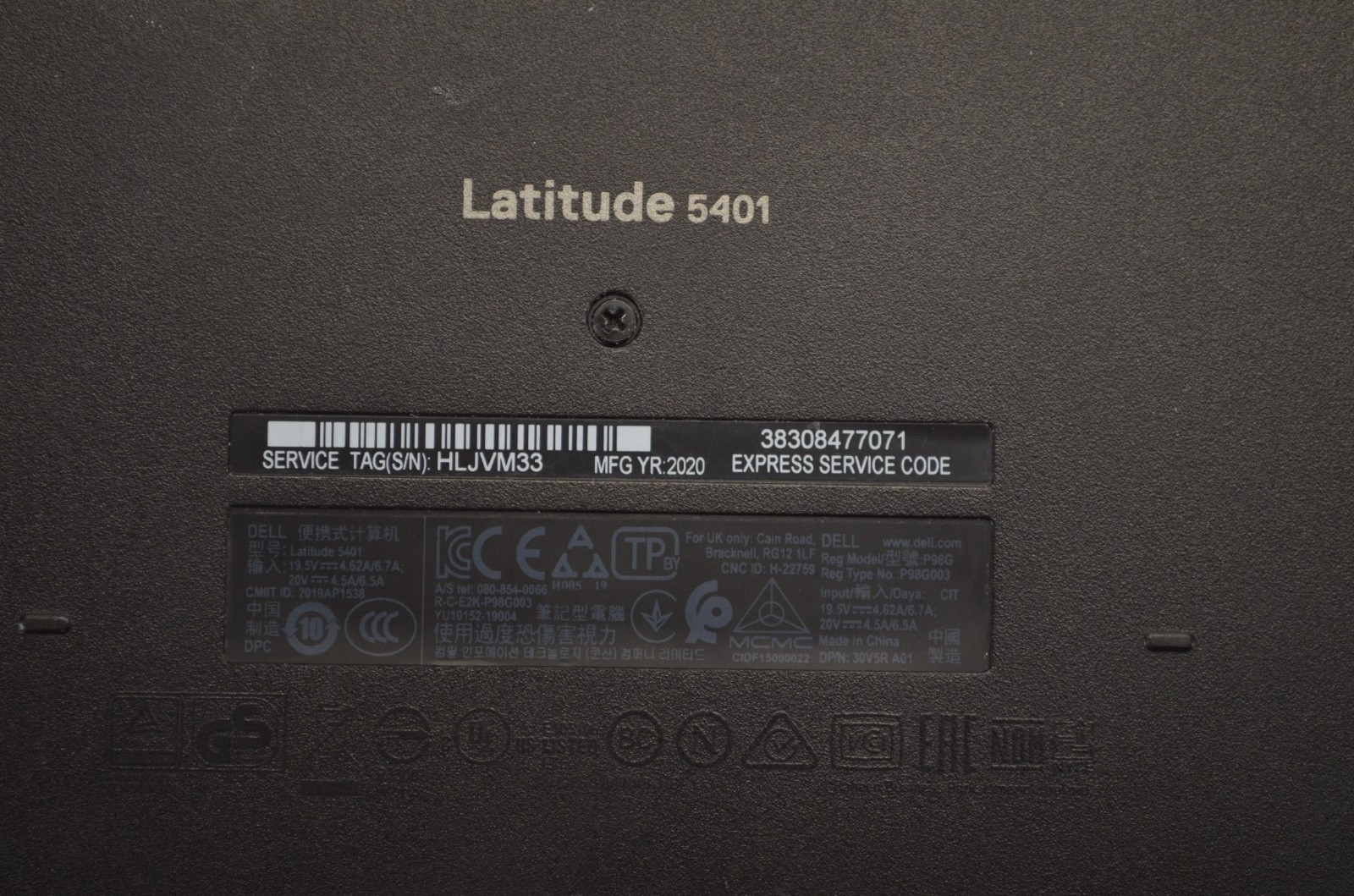 Dell Latitude 5401 14″ i5 9400H 16GB RAM 256GB NVMe SSD Windows 11 Pro Grade C