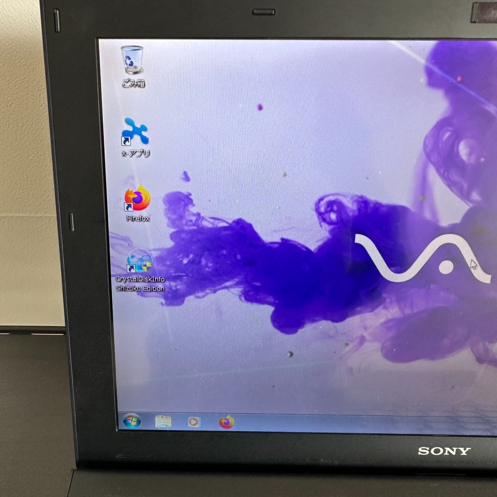 Sony VAIO Z SVZ1311AJ Core i5-3210M 4GB RAM – Tested & Working – Japan