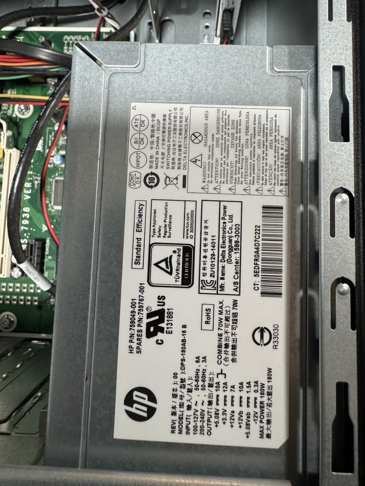 HP PRODESK 405 G2 MT PC TOWER AMD A8-6410 2GHz 4GB 500GB HDD