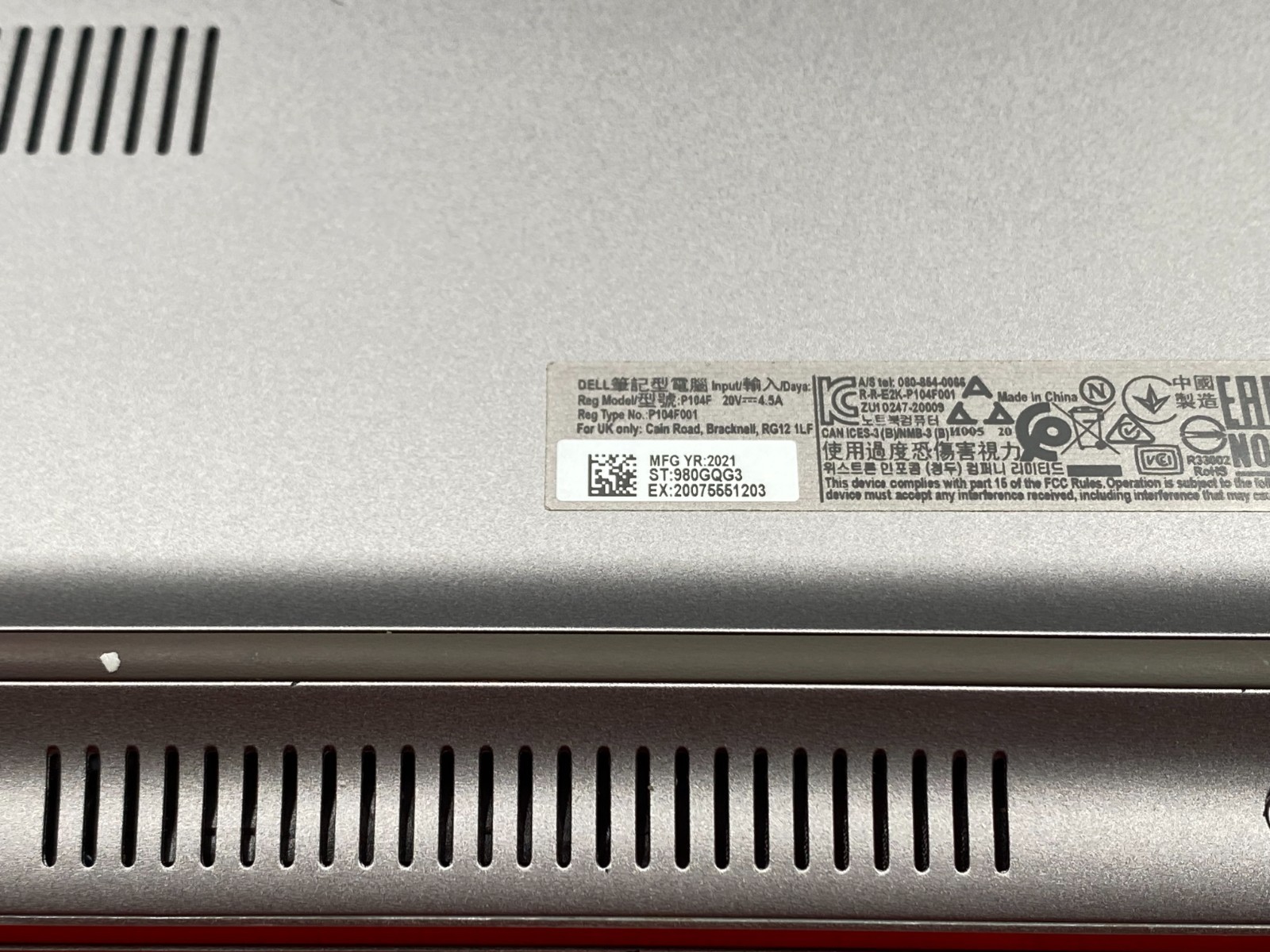 DELL PRECISION 3560 i7-1165G7 16GB RAM 256GB SSD NVIDIA T500 BATTERY 100%(NO AC)
