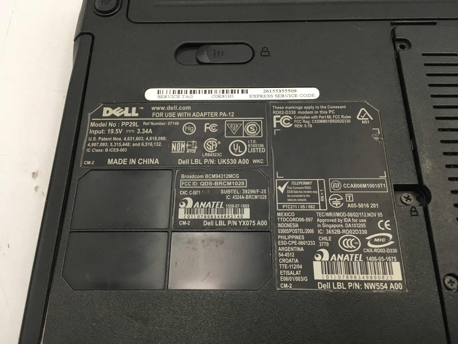 DELL INSPIRON 1525 – BOOTS TO BIOS – INTEL CORE 2 DUO – 2GB RAM – 15″ – READ -BB